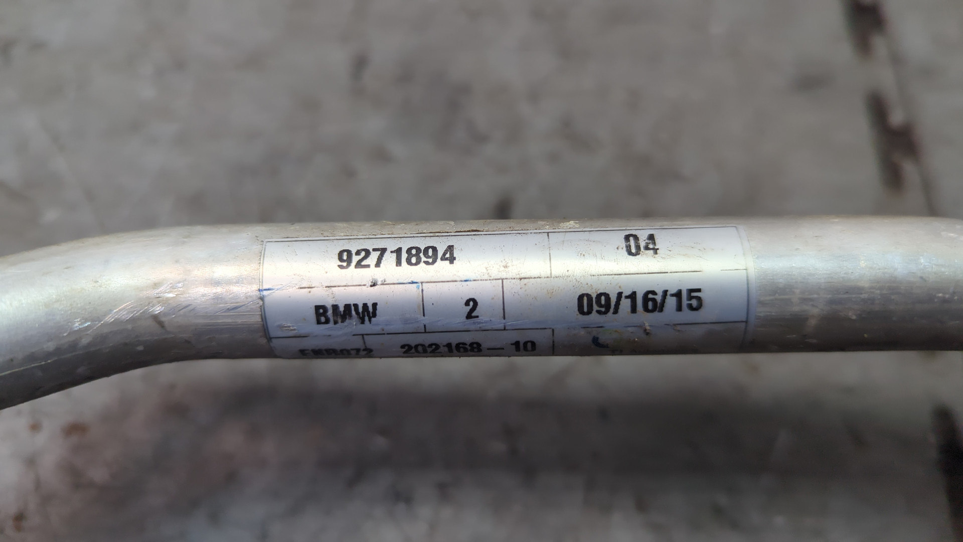 Трубка кондиционера