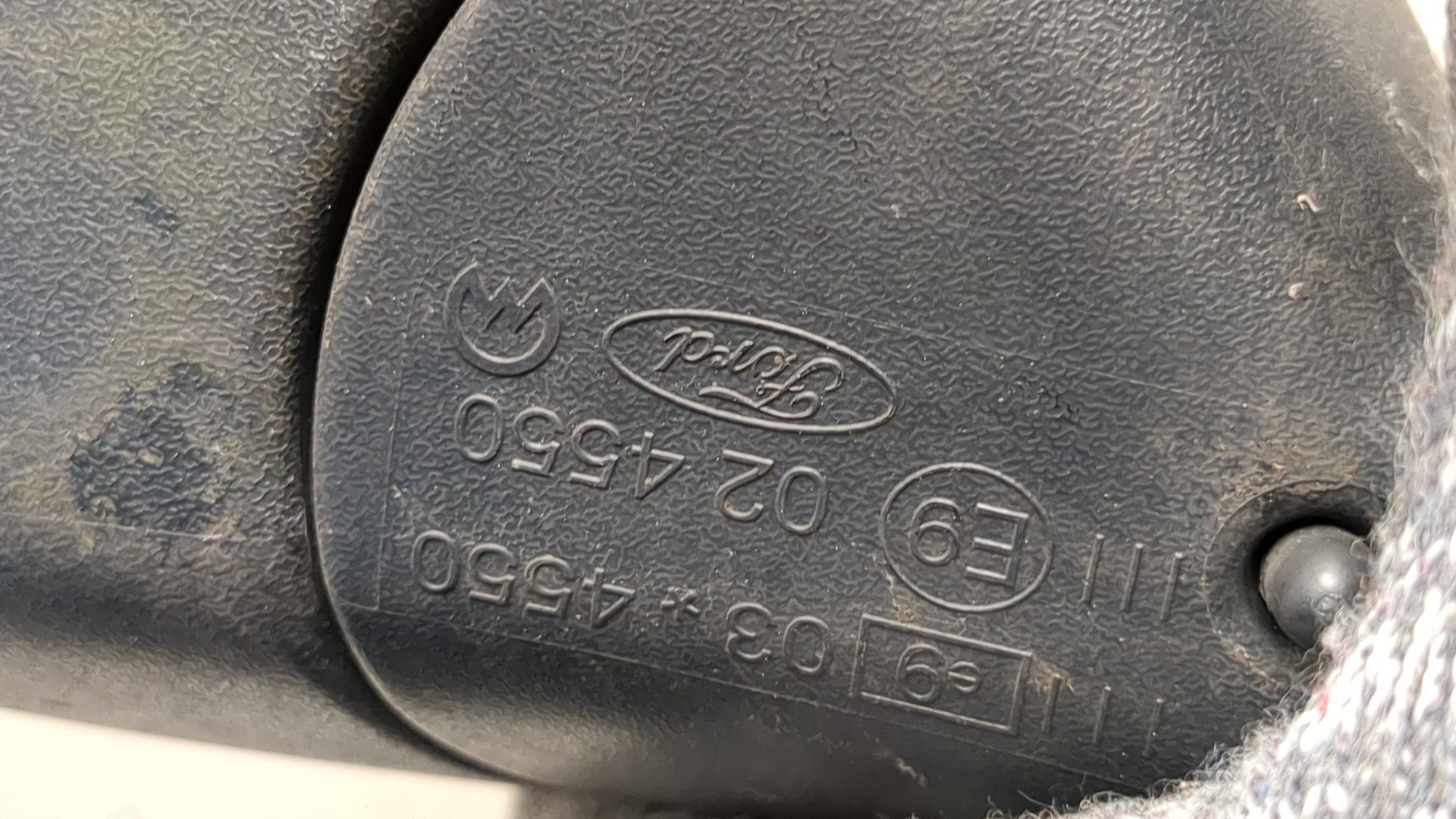 Зеркало левое электрическое