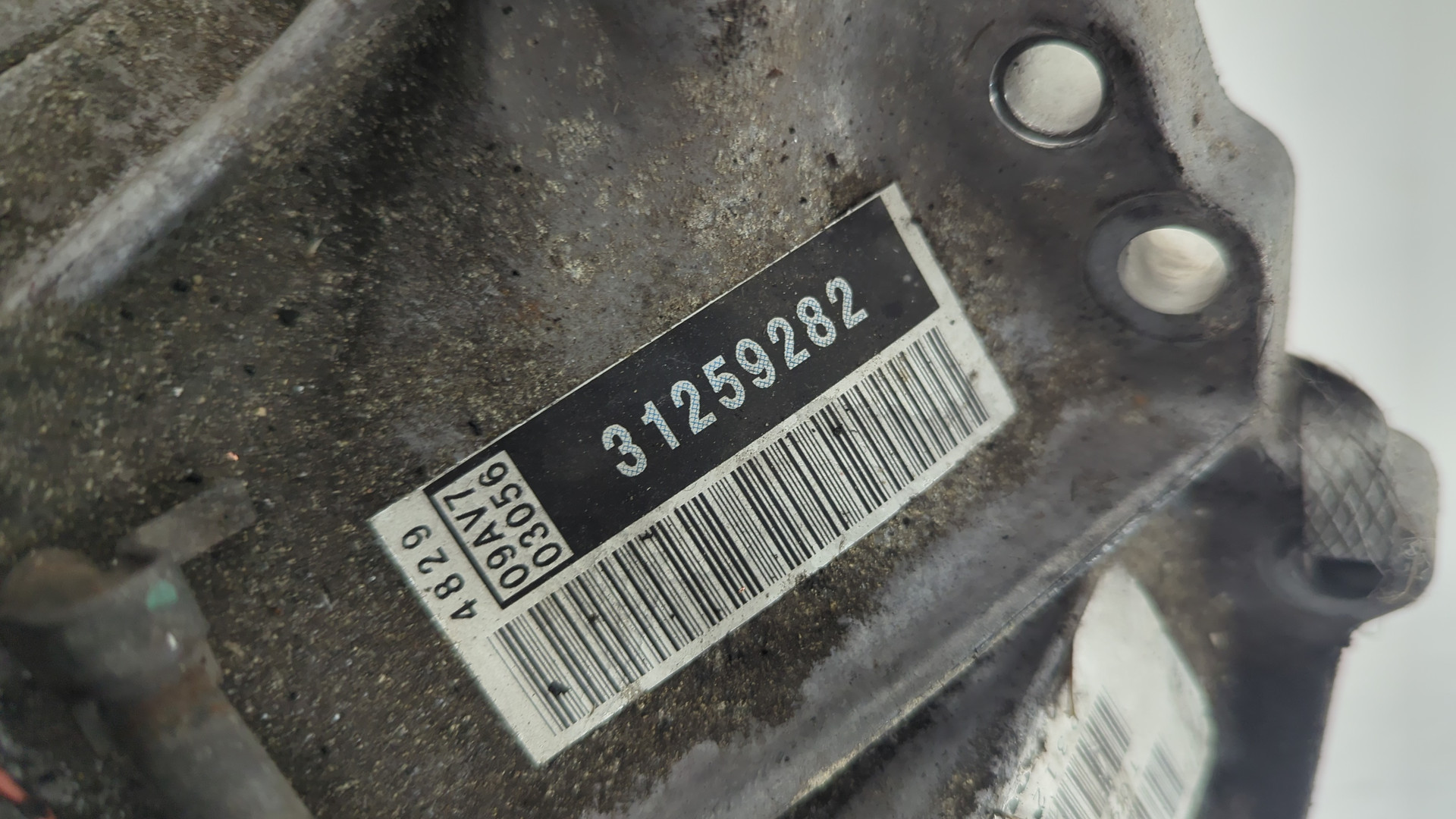 АКПП (автоматическая коробка переключения передач)