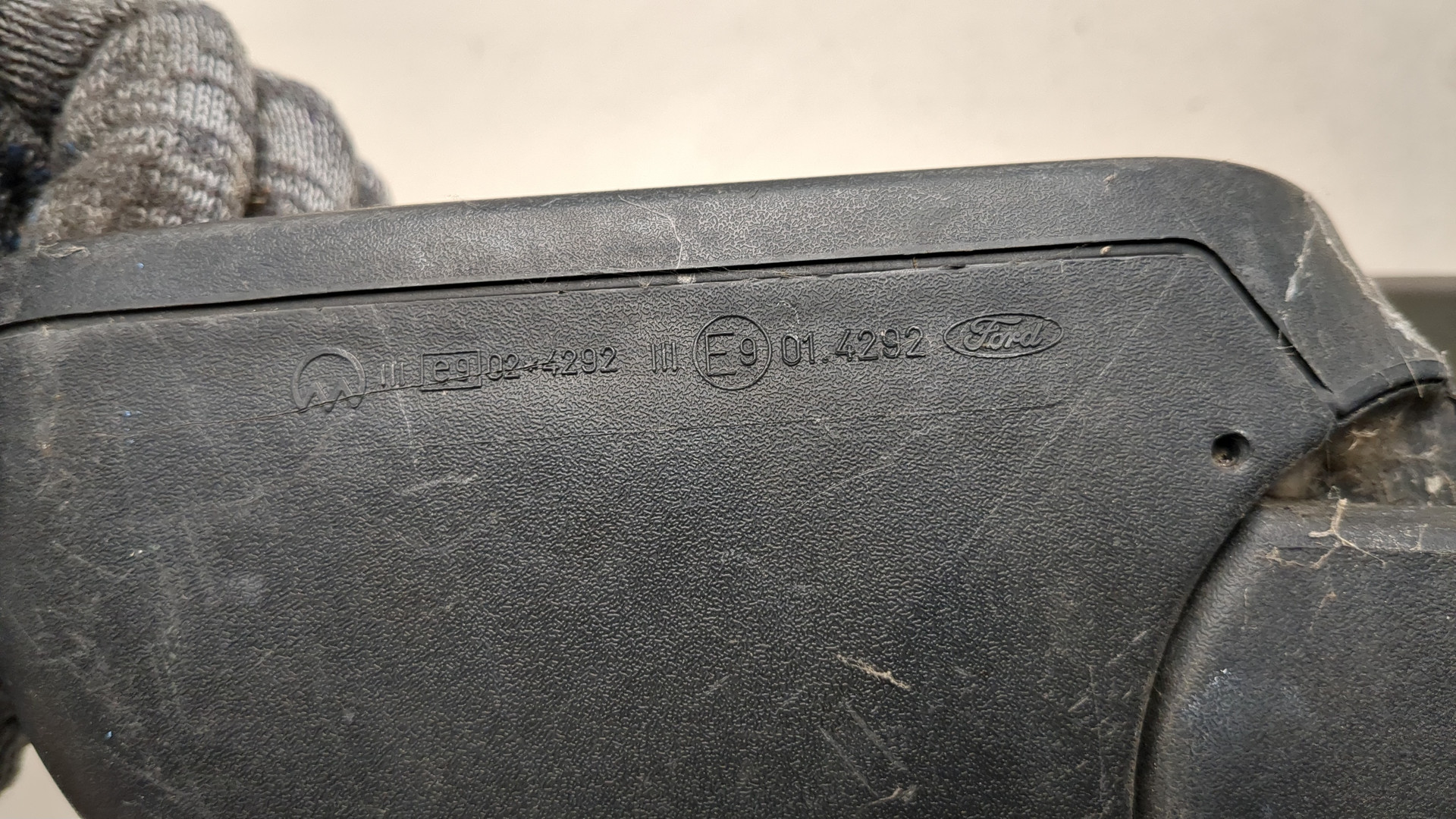 Зеркало левое электрическое