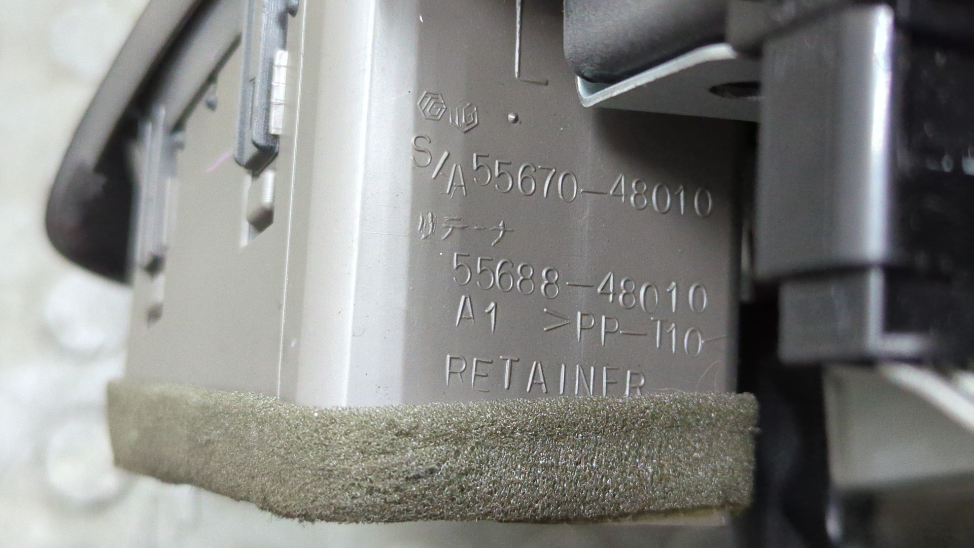 Блок кнопок