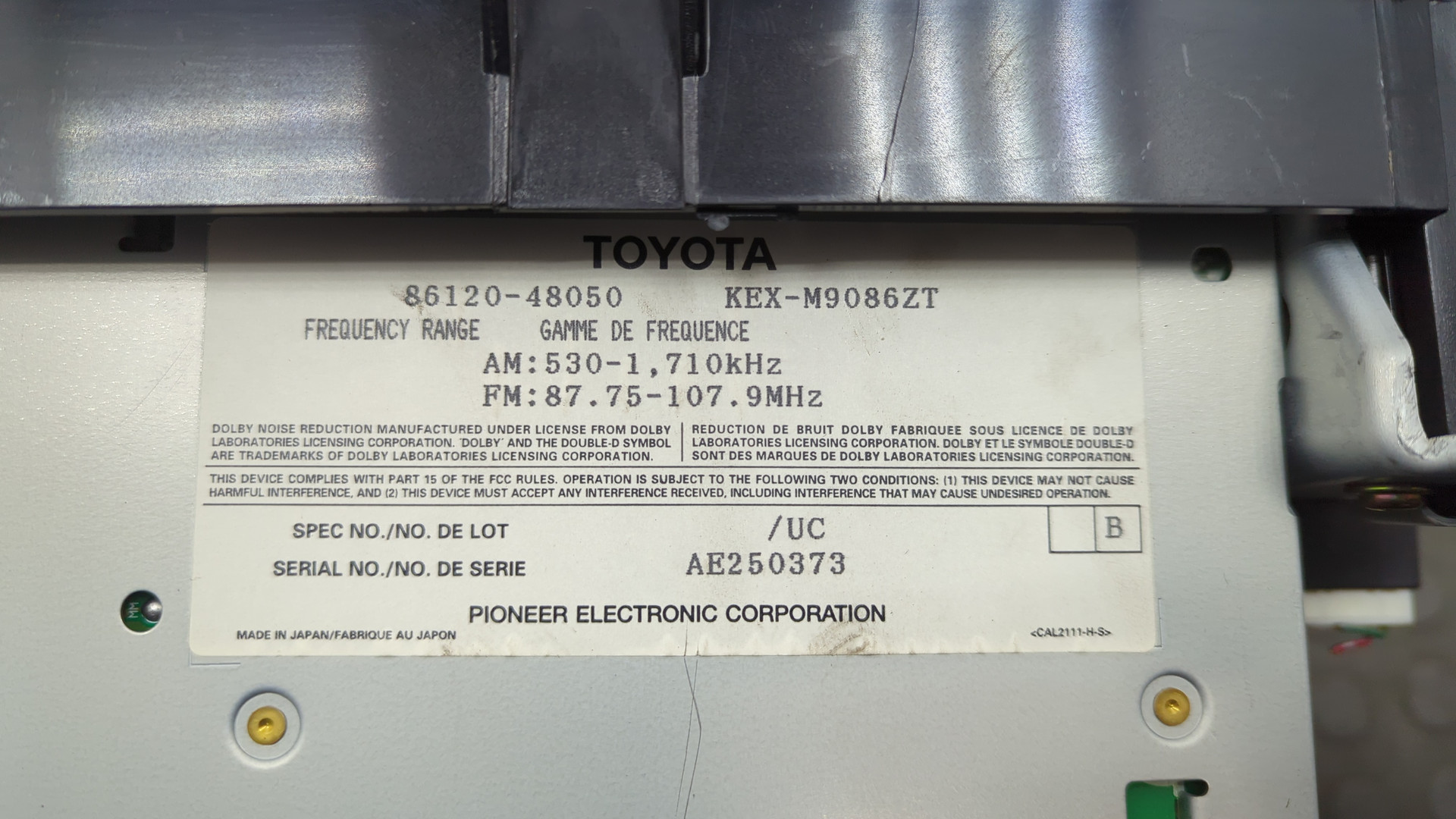 Блок кнопок