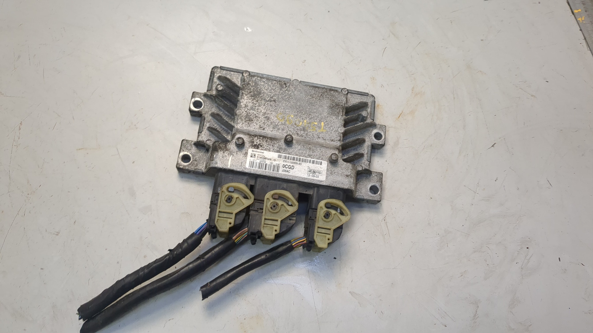 Блок управления двигателем