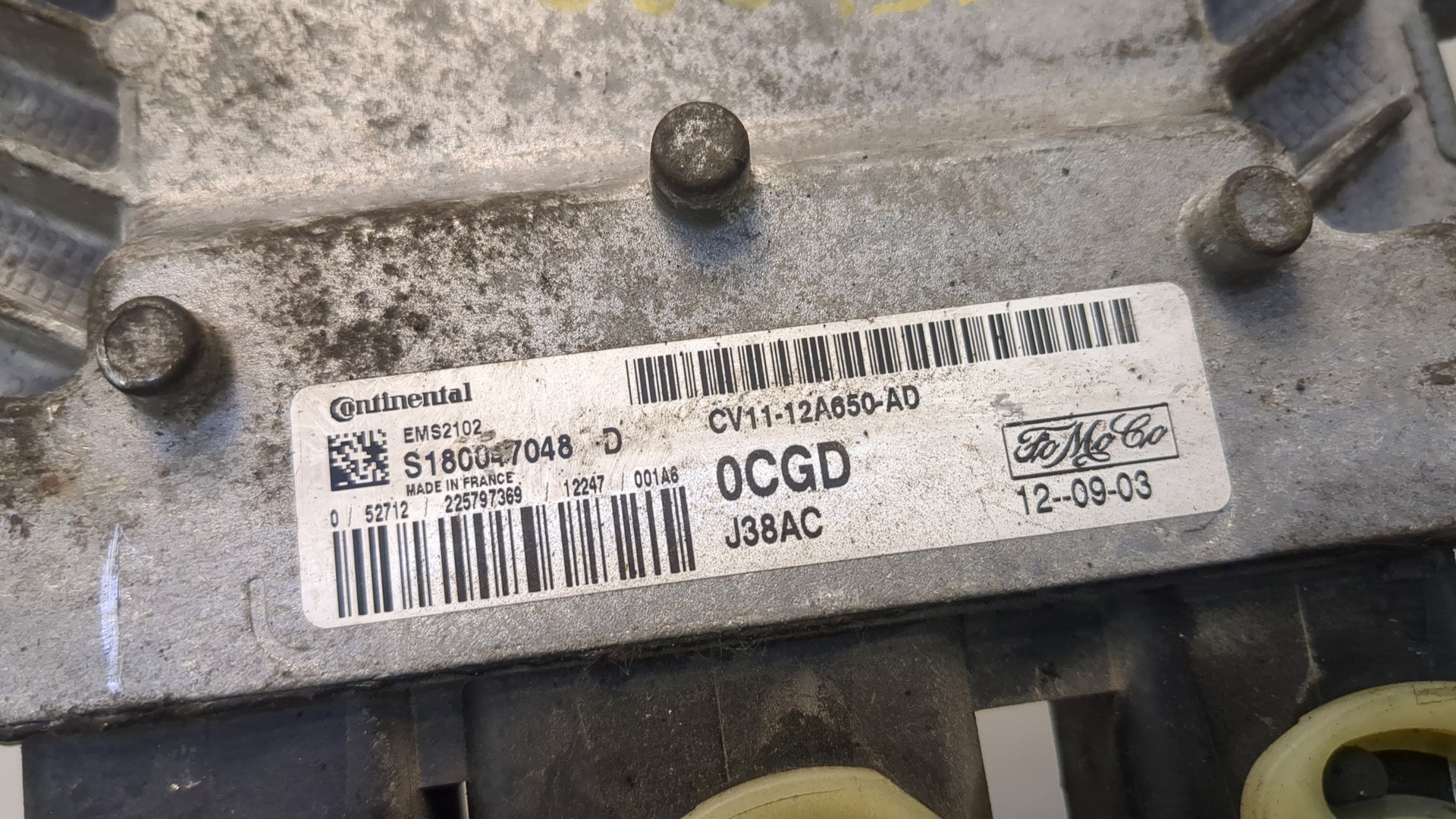 Блок управления двигателем