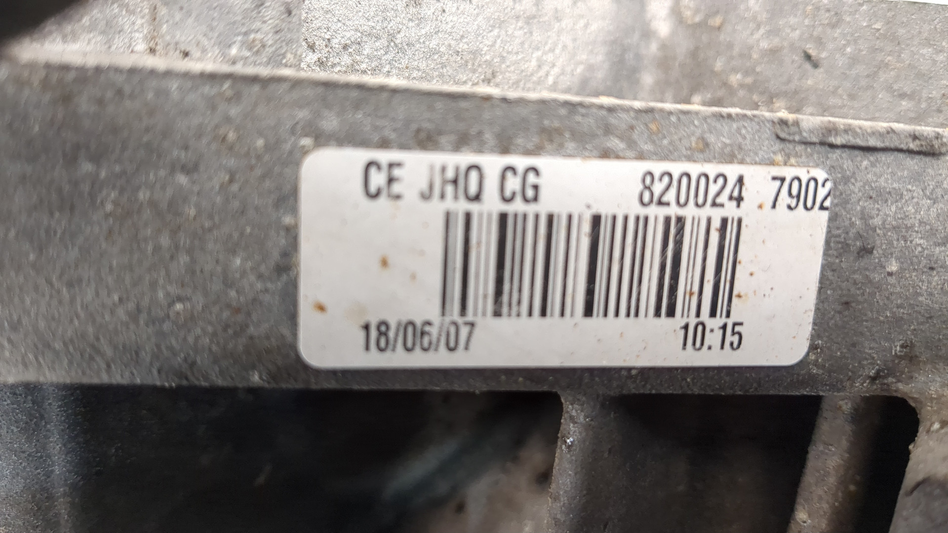 МКПП (механическая коробка переключения передач)