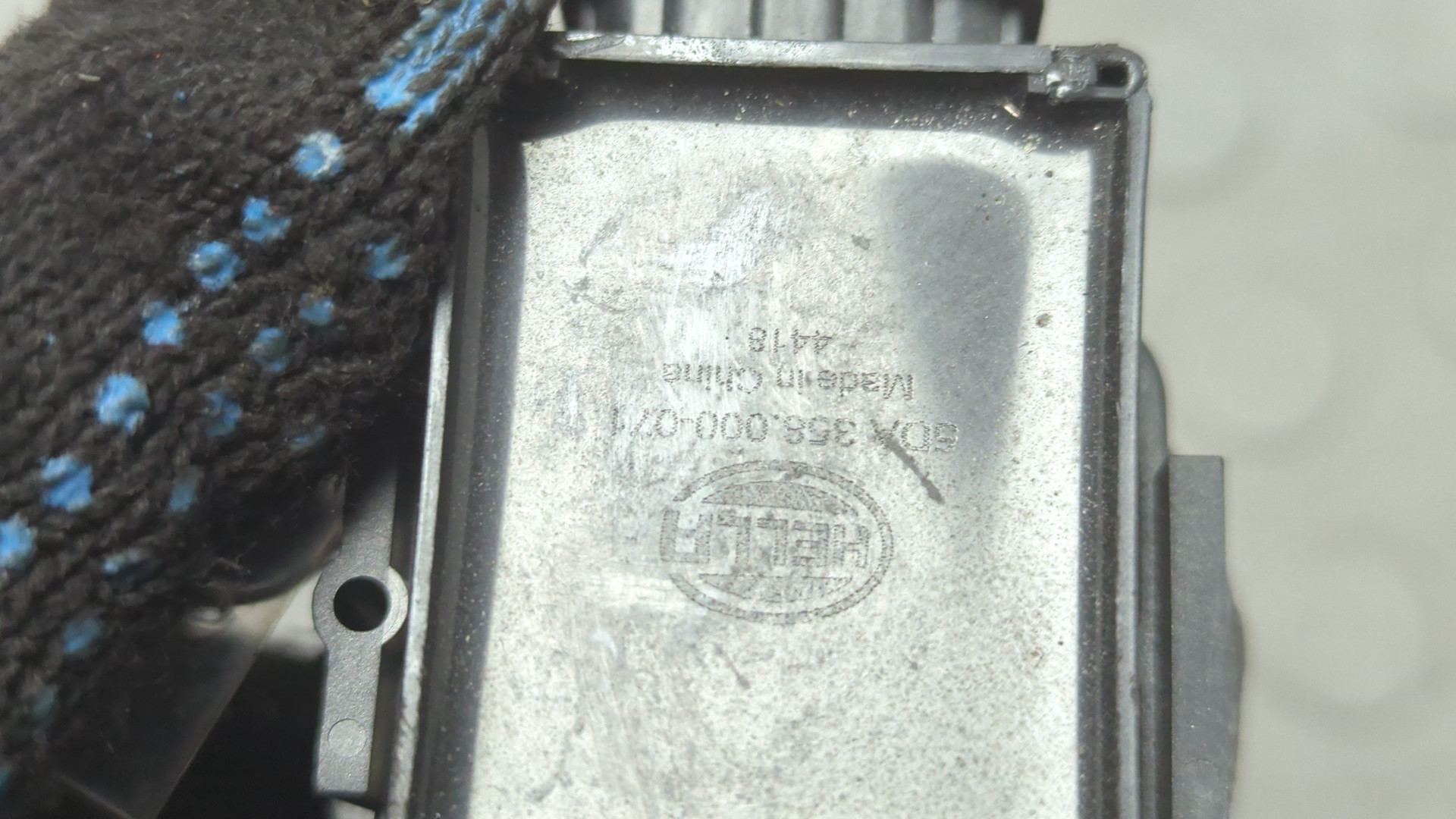 Катушка зажигания