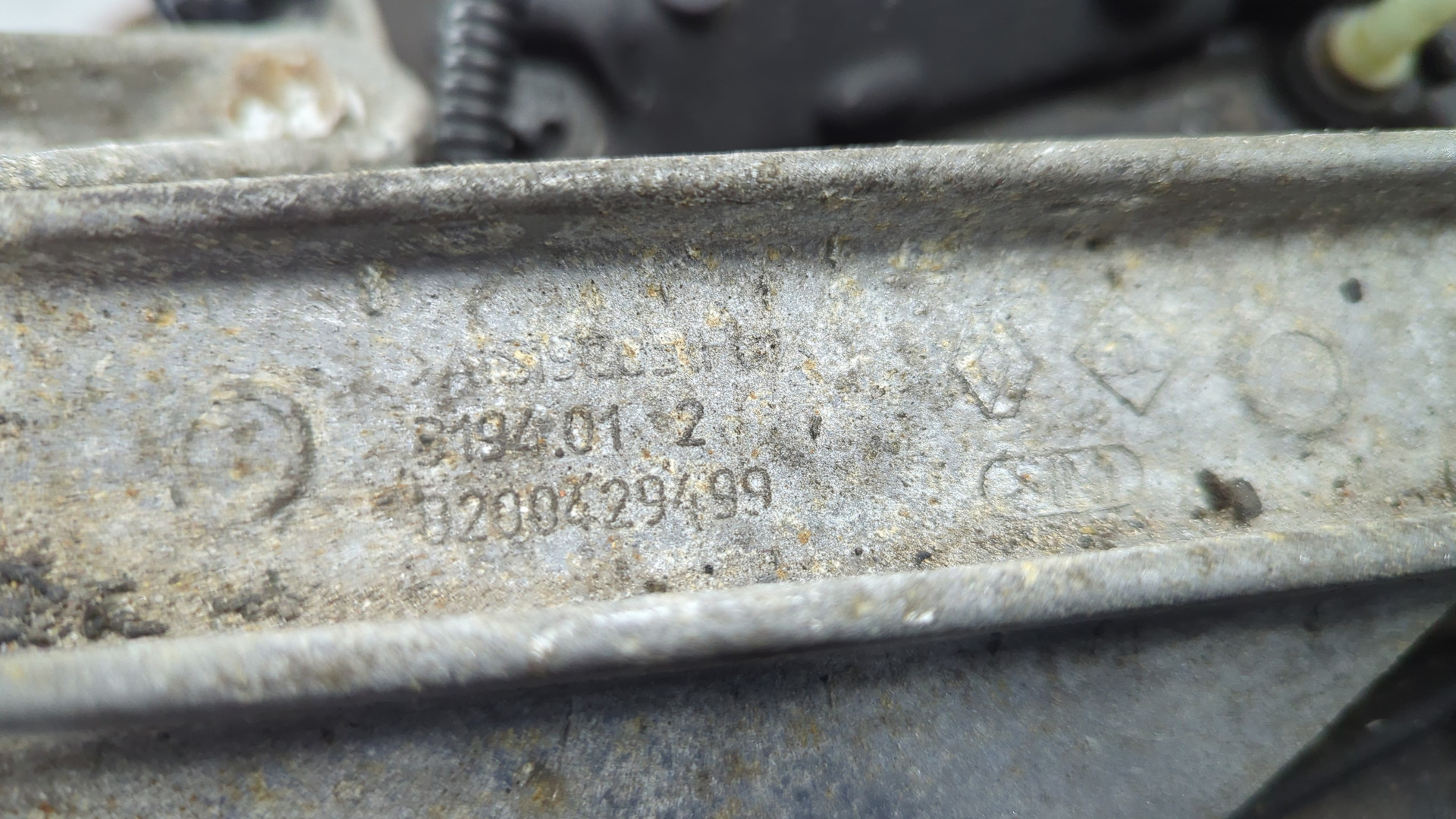 МКПП (механическая коробка переключения передач)