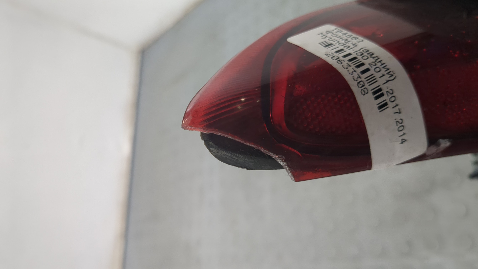 Фонарь задний левый