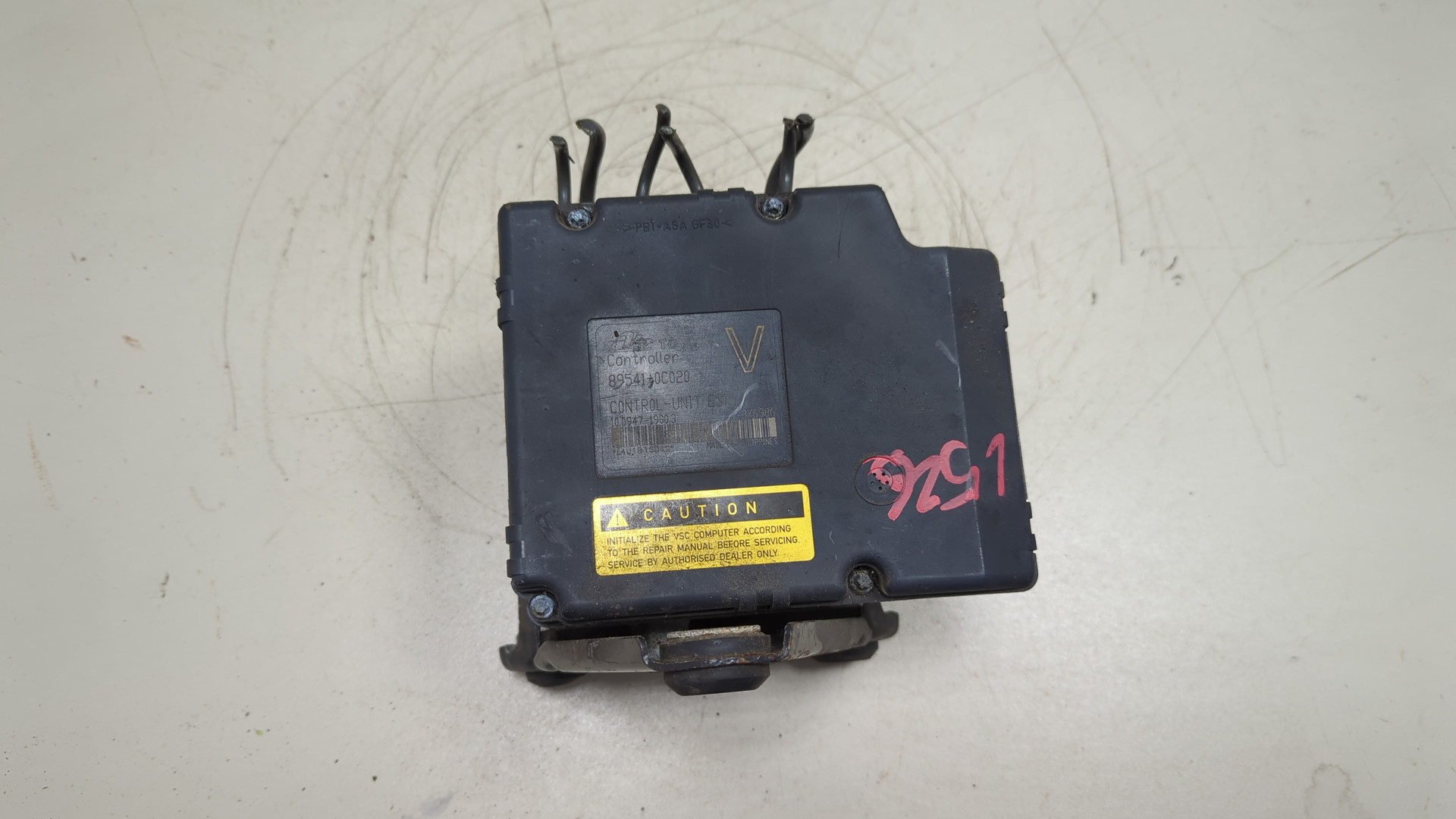 Блок ABS (насос)