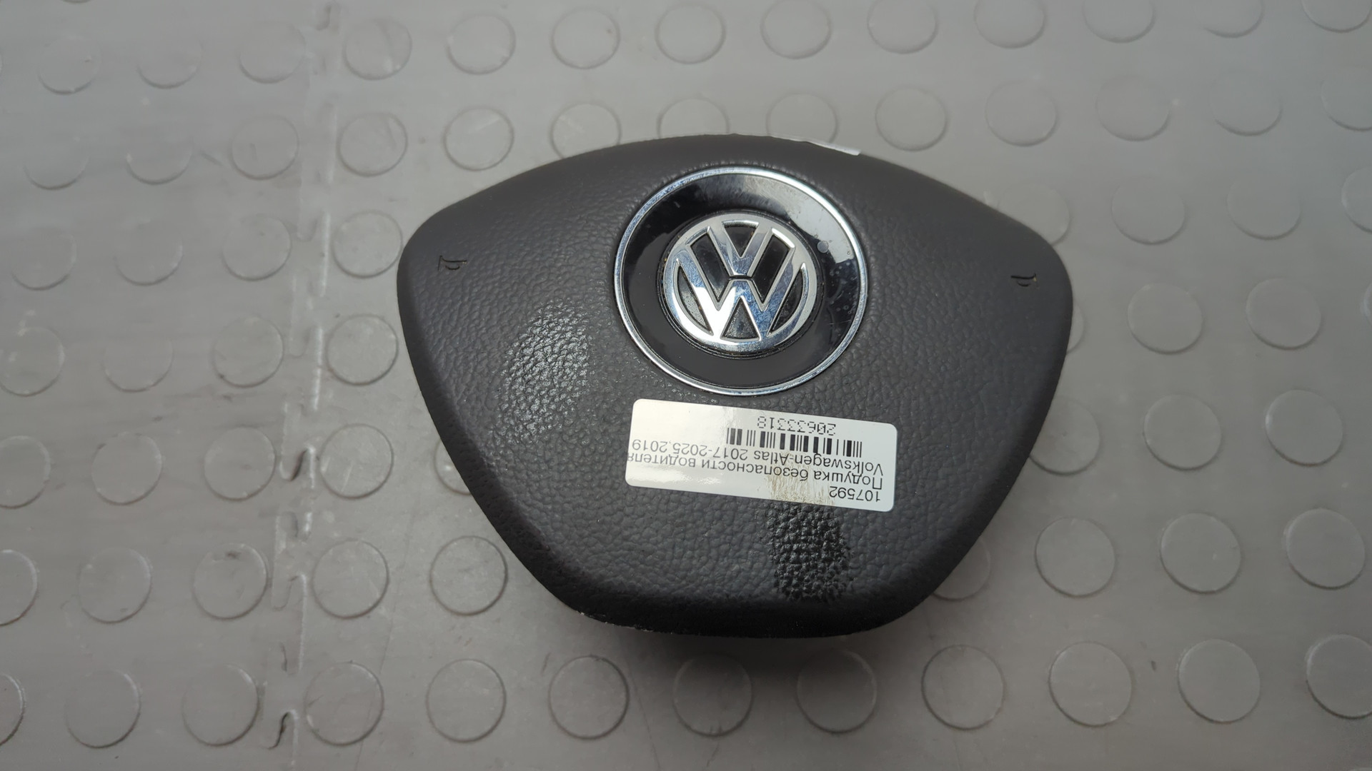 Подушка безопасности в рулевое колесо