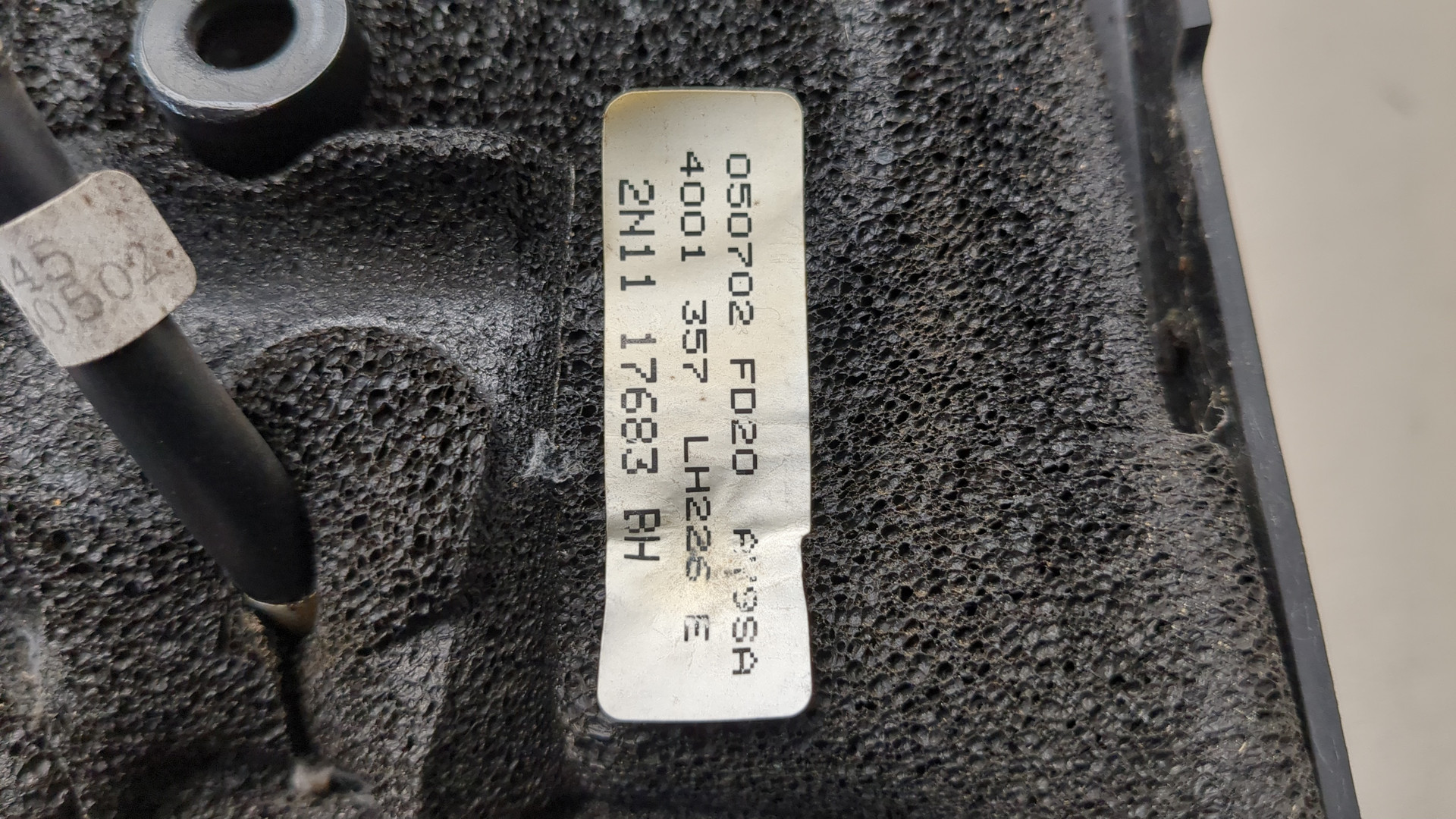 Зеркало левое электрическое