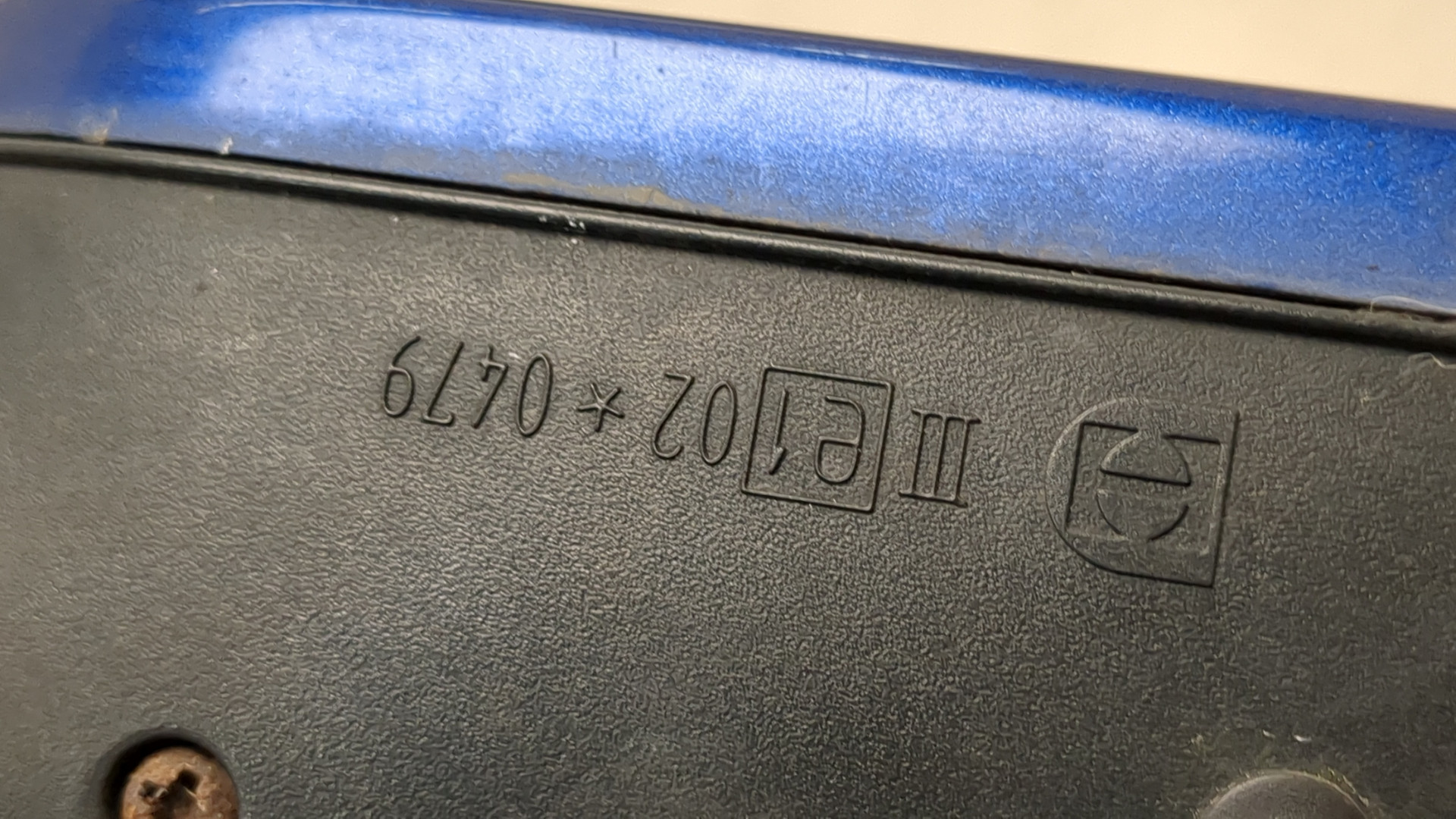 Зеркало правое электрическое