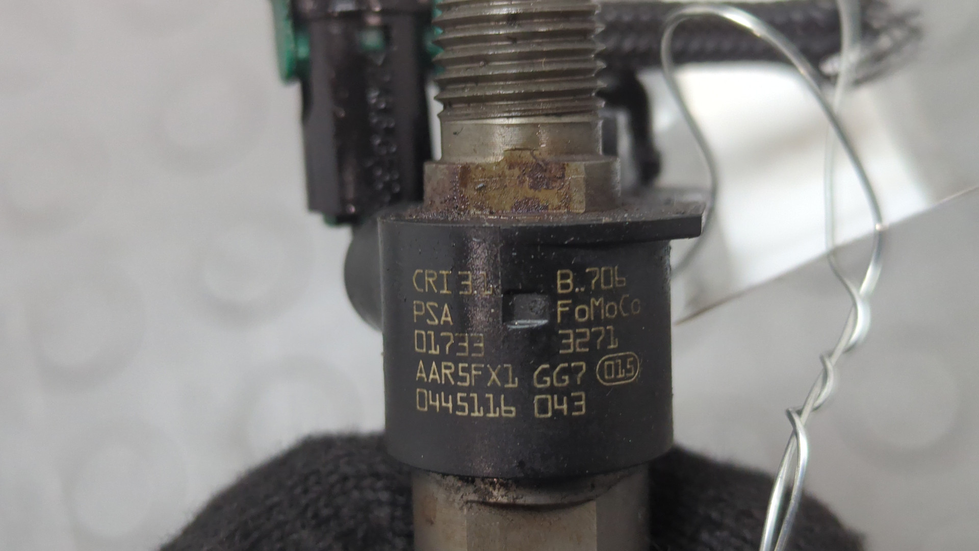 Форсунка дизельная электрическая