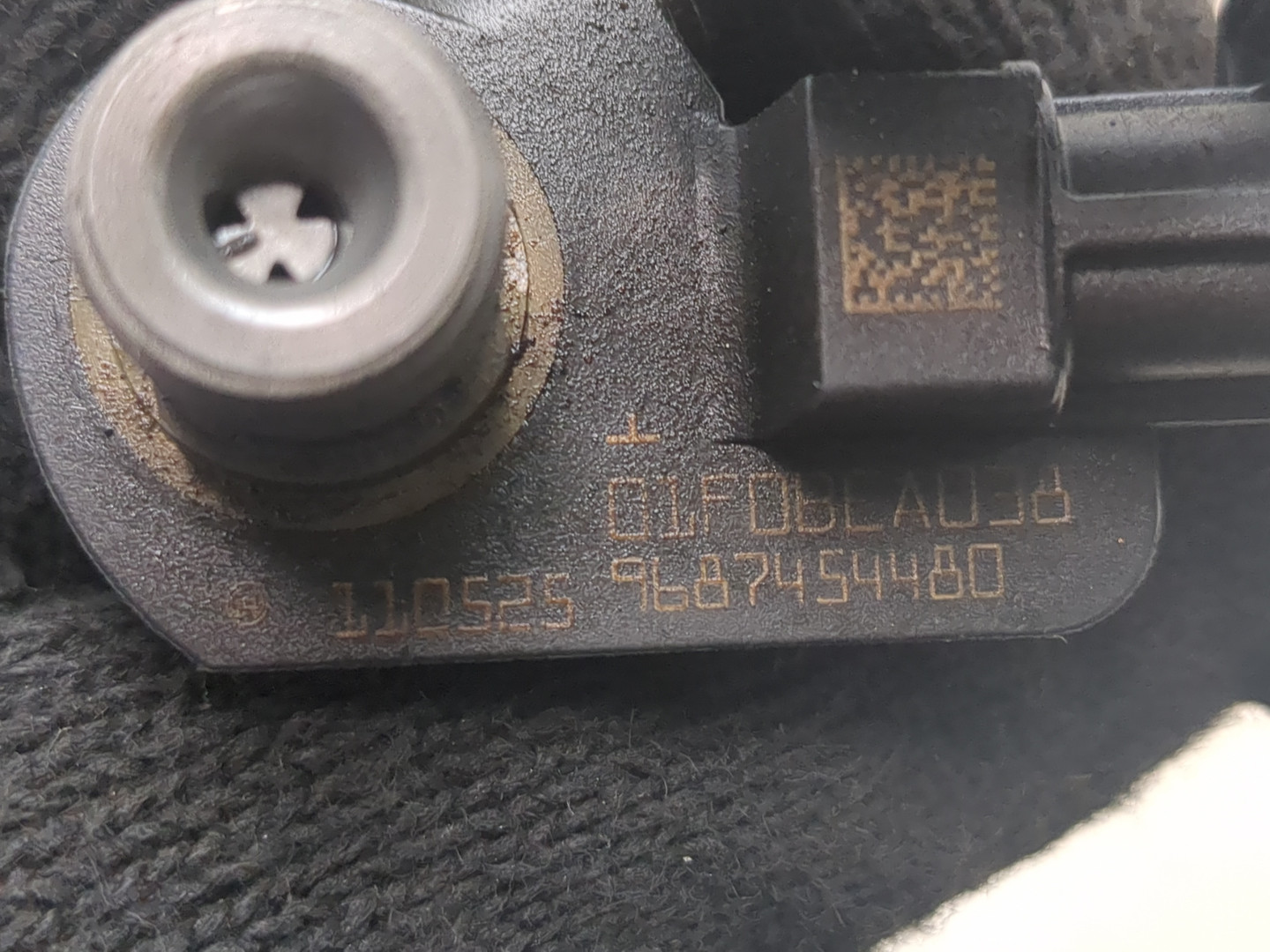 Форсунка дизельная электрическая