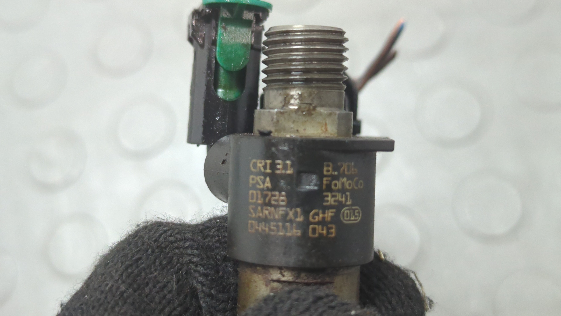 Форсунка дизельная электрическая