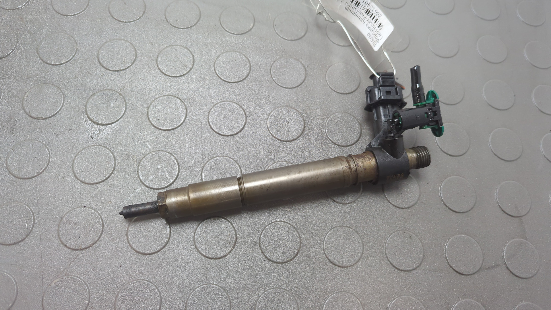 Форсунка дизельная электрическая