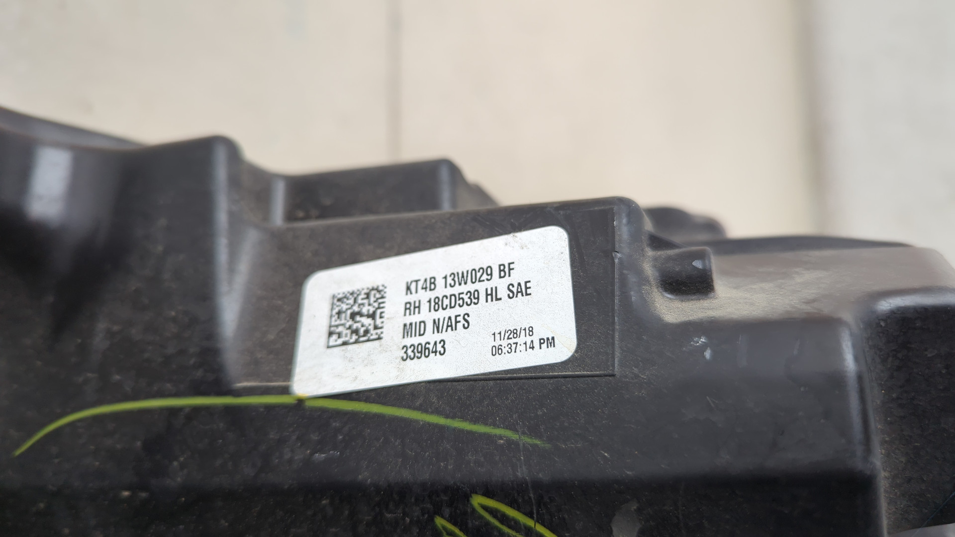 Фара правая