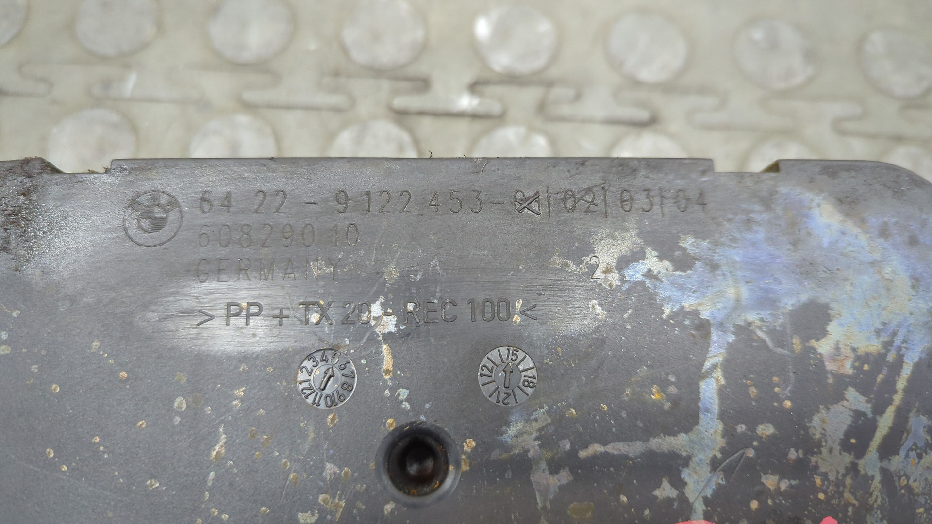 Воздухозаборник (внутри)