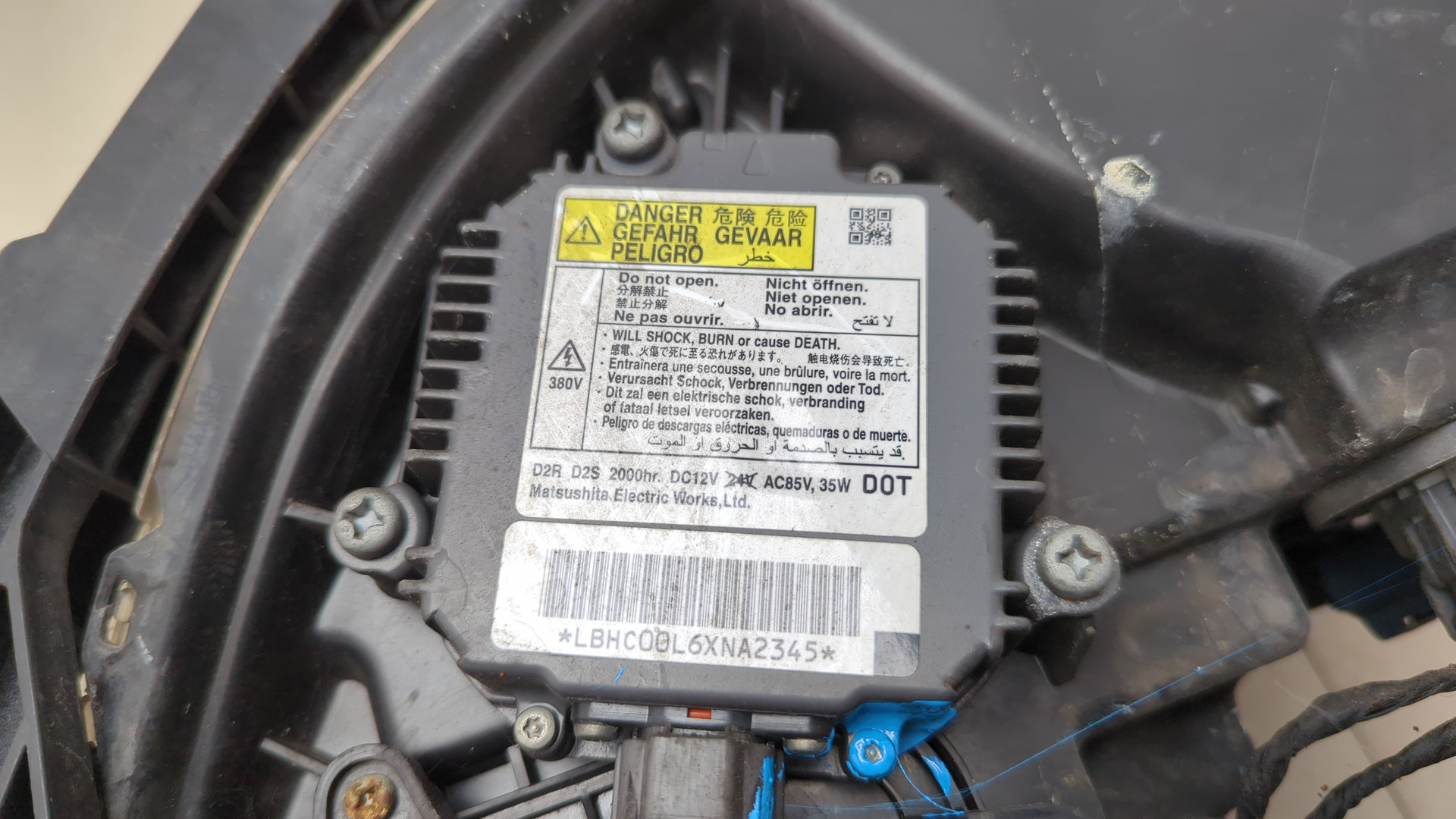 Фара правая