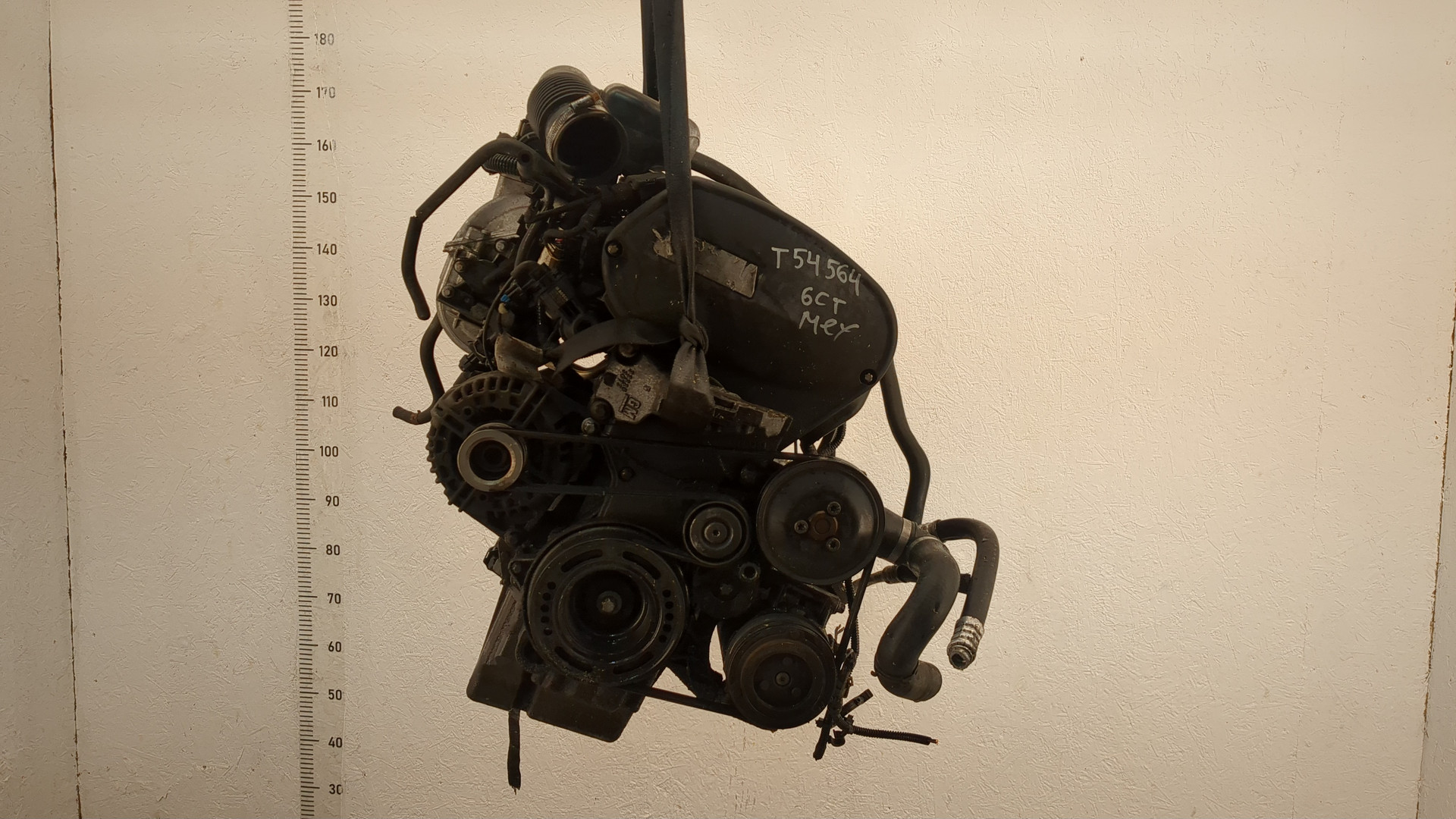 Двигатель (ДВС)