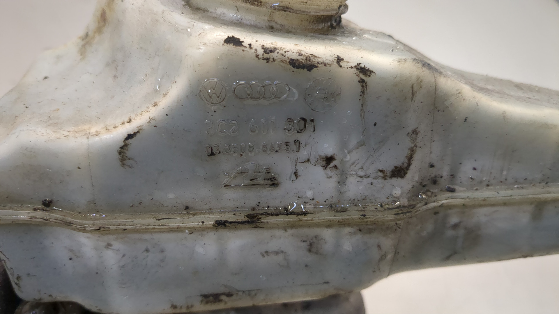 Цилиндр тормозной главный