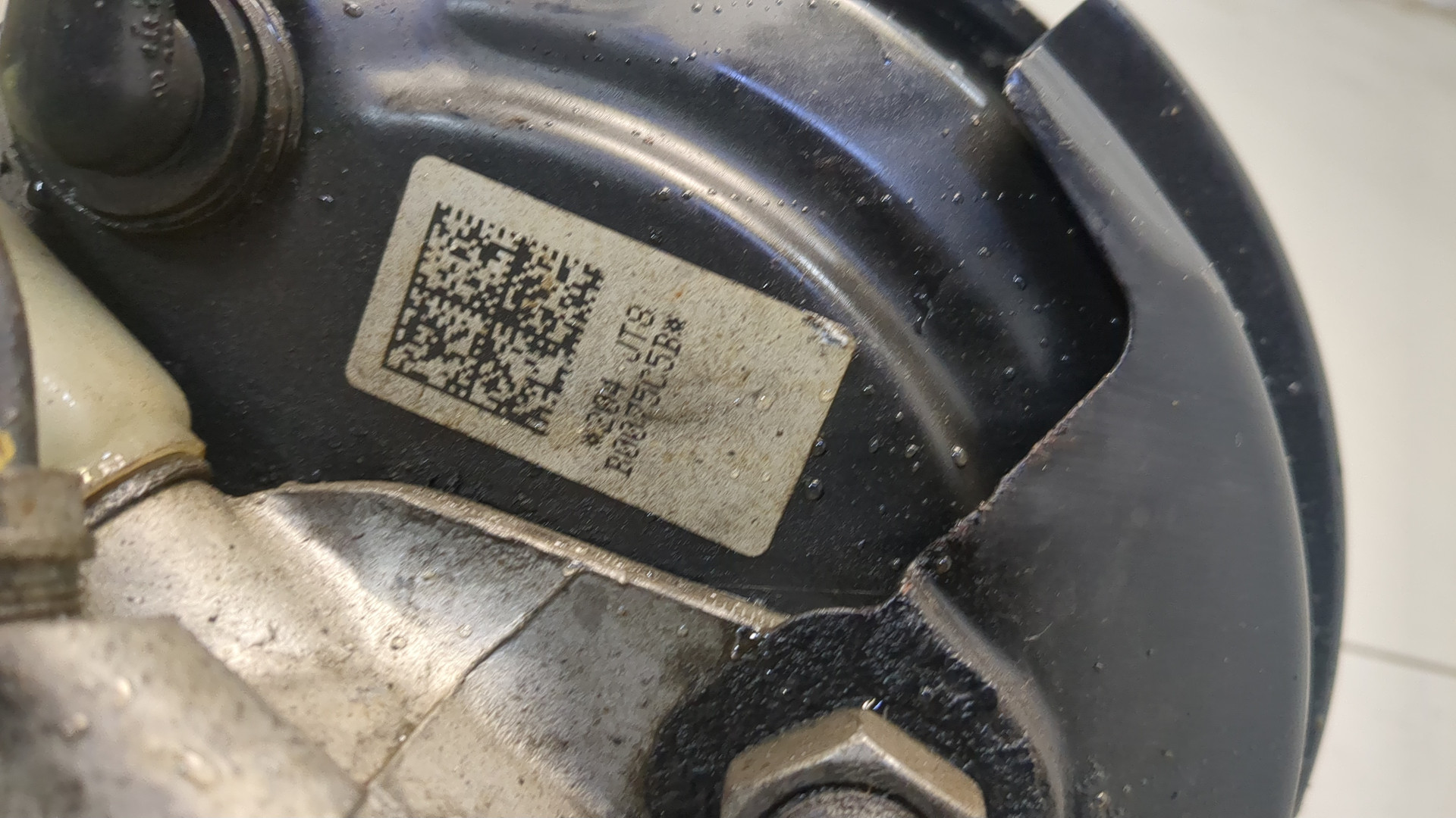 Цилиндр тормозной главный