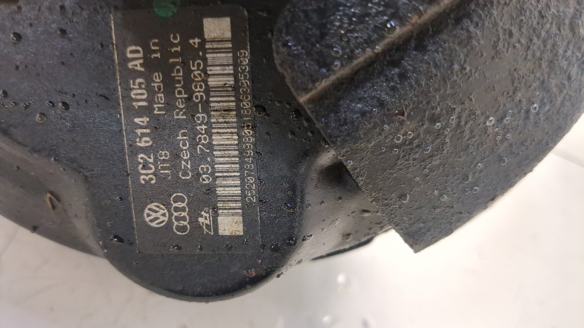 Цилиндр тормозной главный