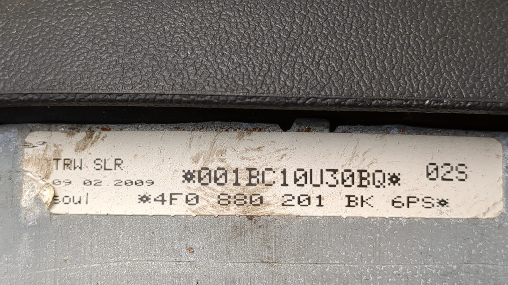 Подушка безопасности в рулевое колесо