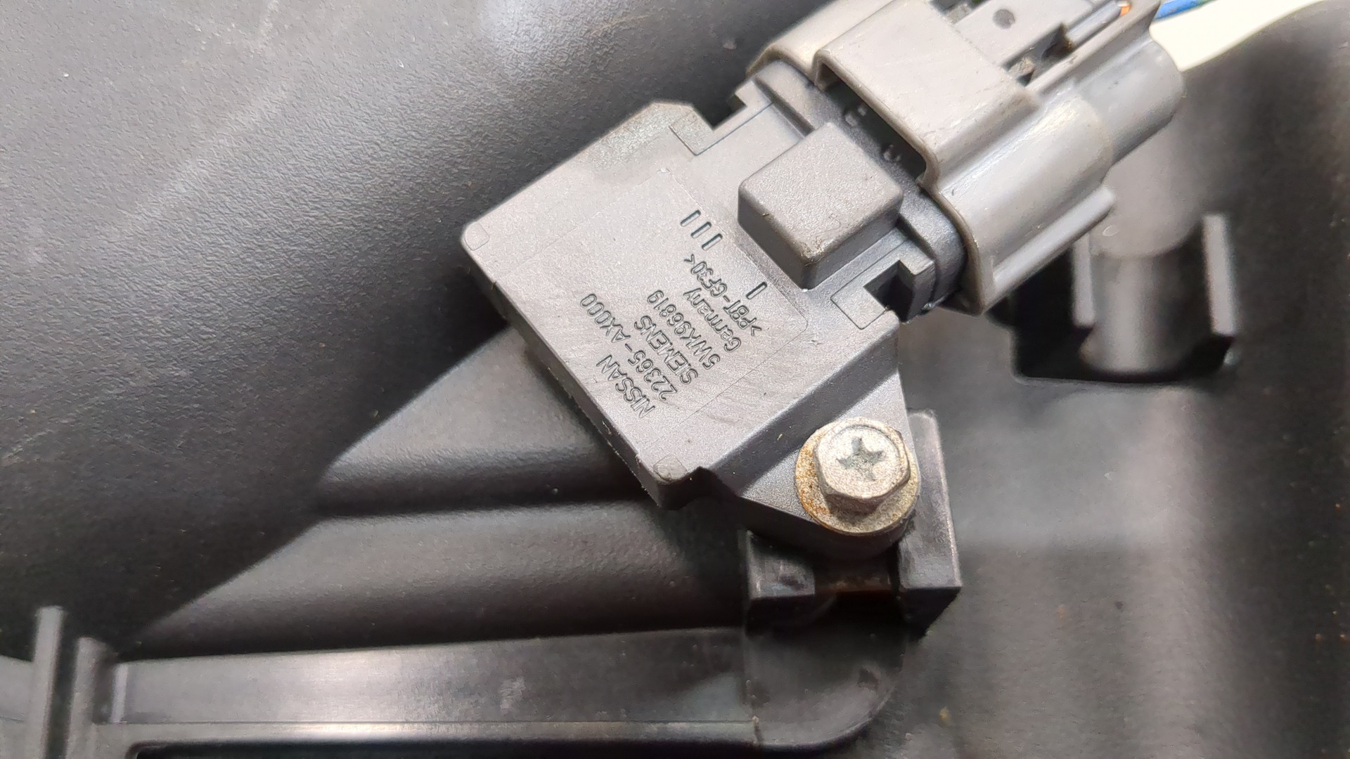 Корпус воздушного фильтра