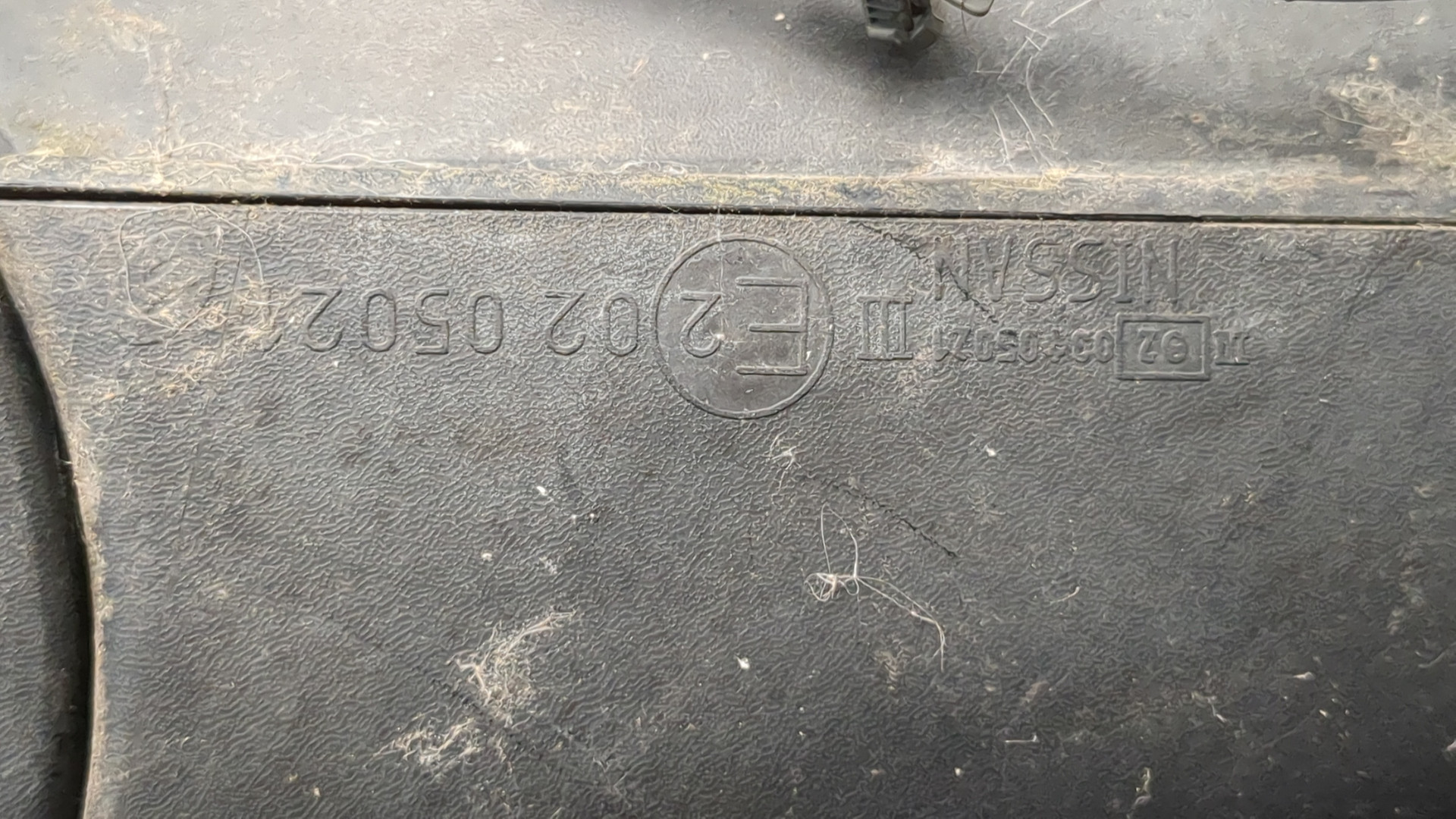 Зеркало правое электрическое