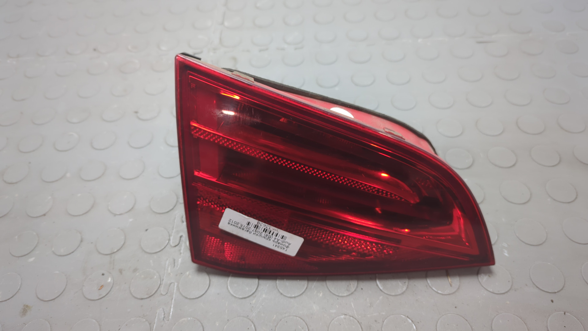 Фонарь задний внутренний левый