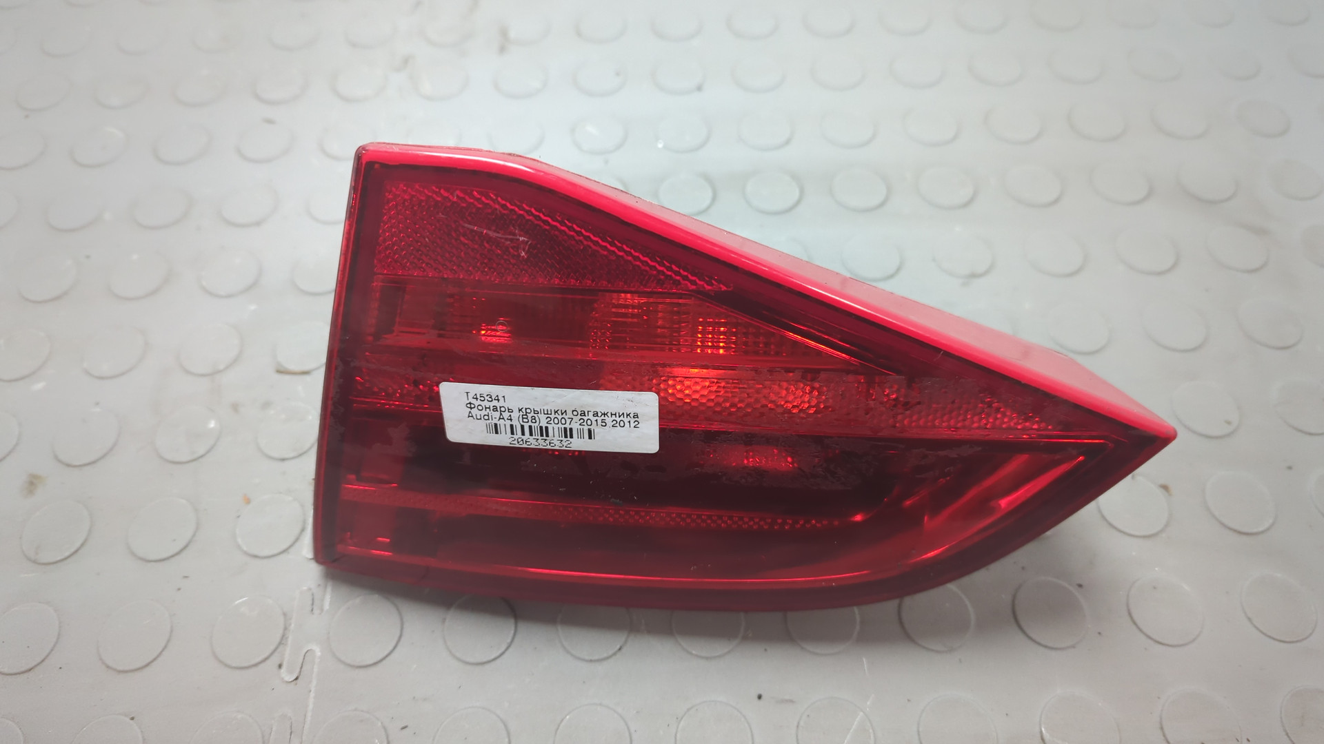 Фонарь задний внутренний правый