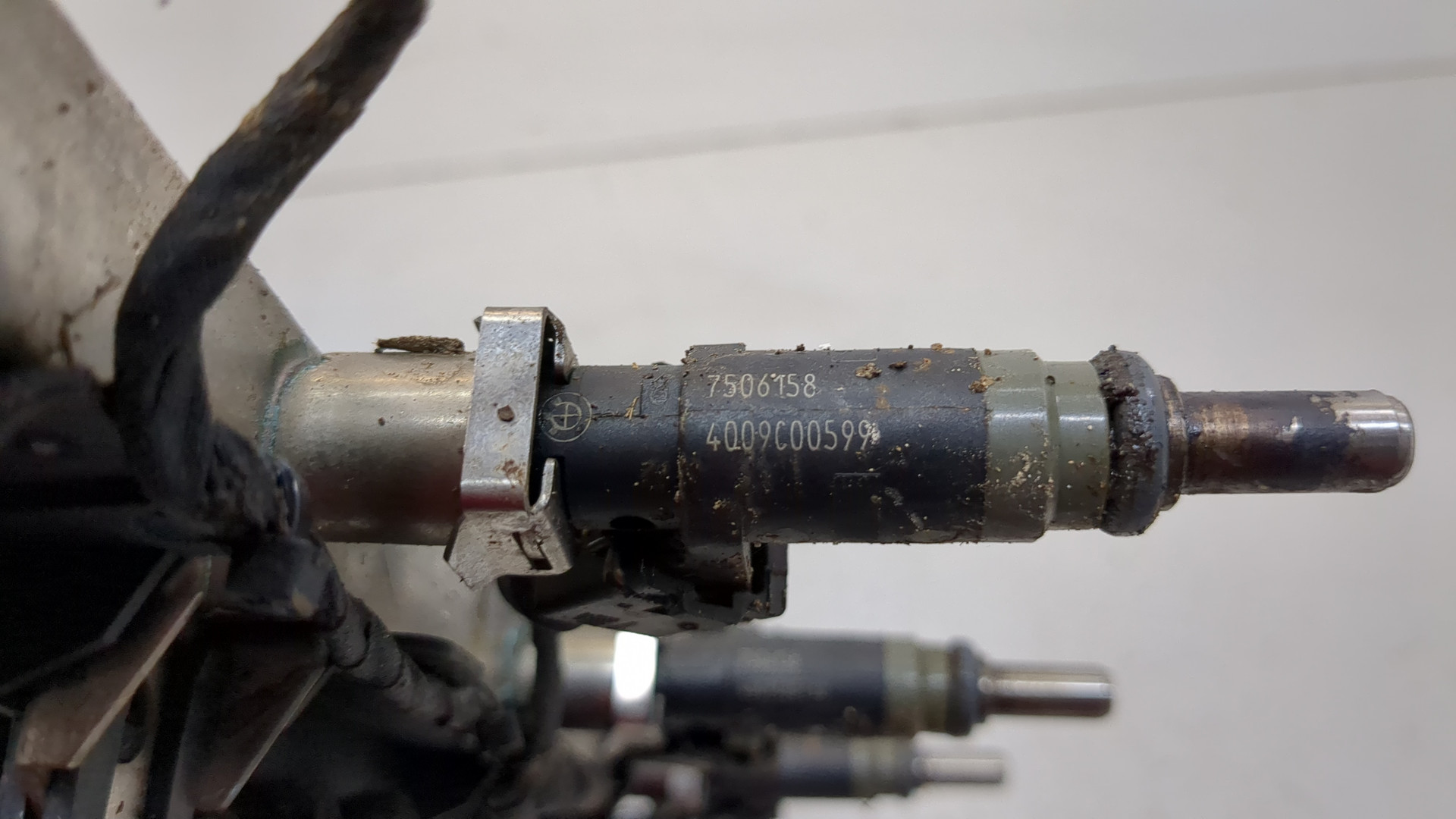 Форсунка дизельная электрическая