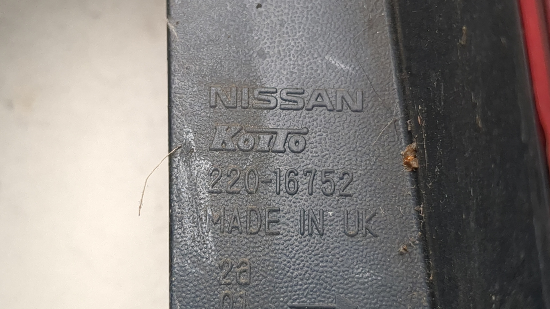 Фонарь задний правый