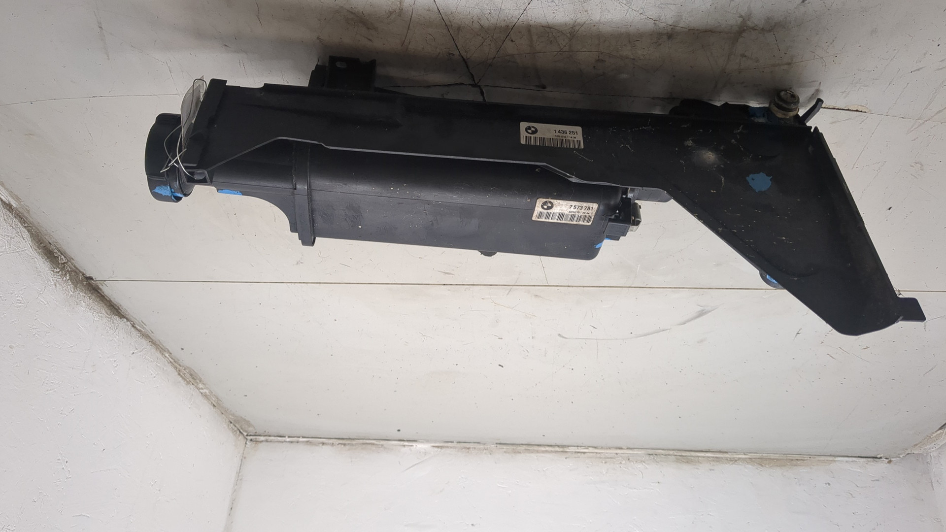 Бачок расширительный