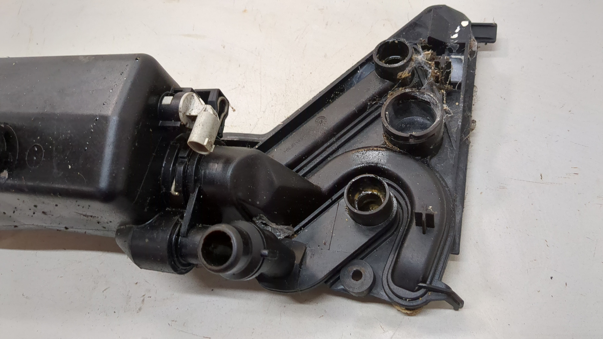 Бачок расширительный