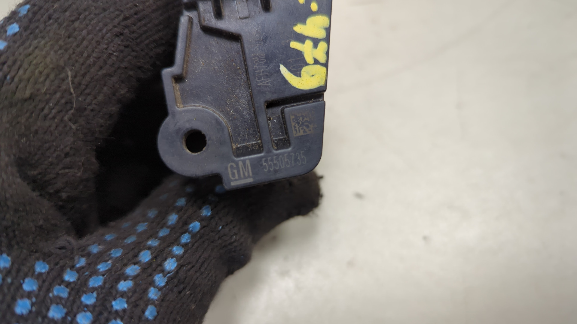 Расходомер воздуха (ДМРВ)