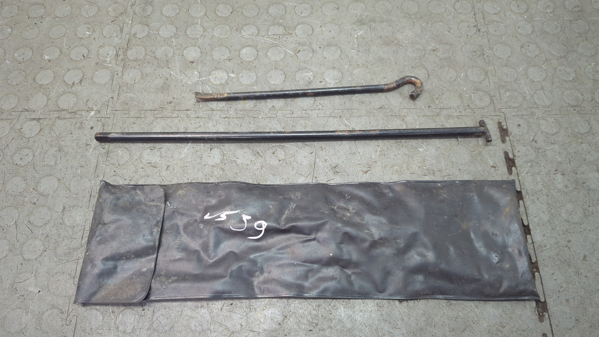 Набор инструментов