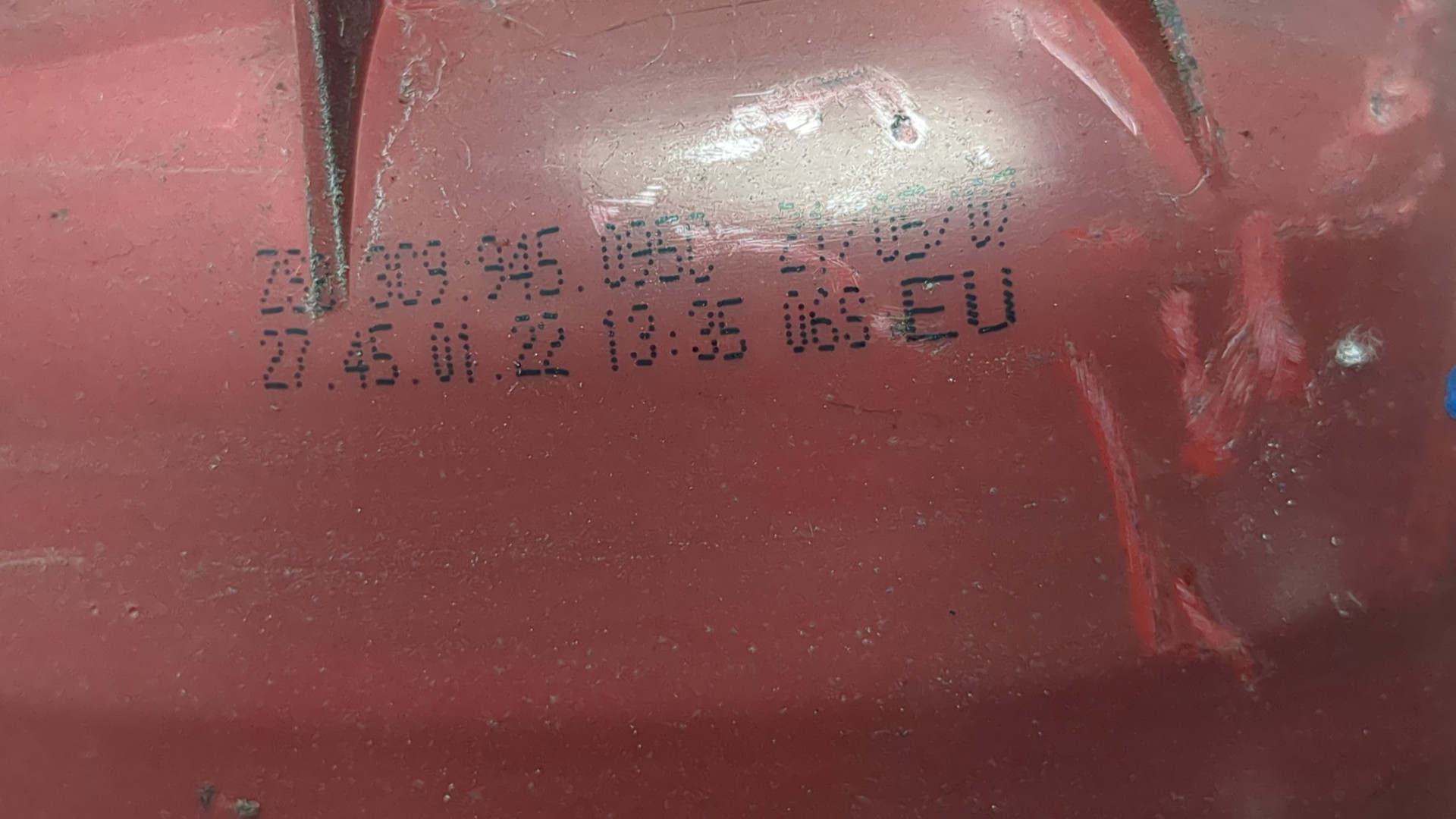 Фонарь задний левый