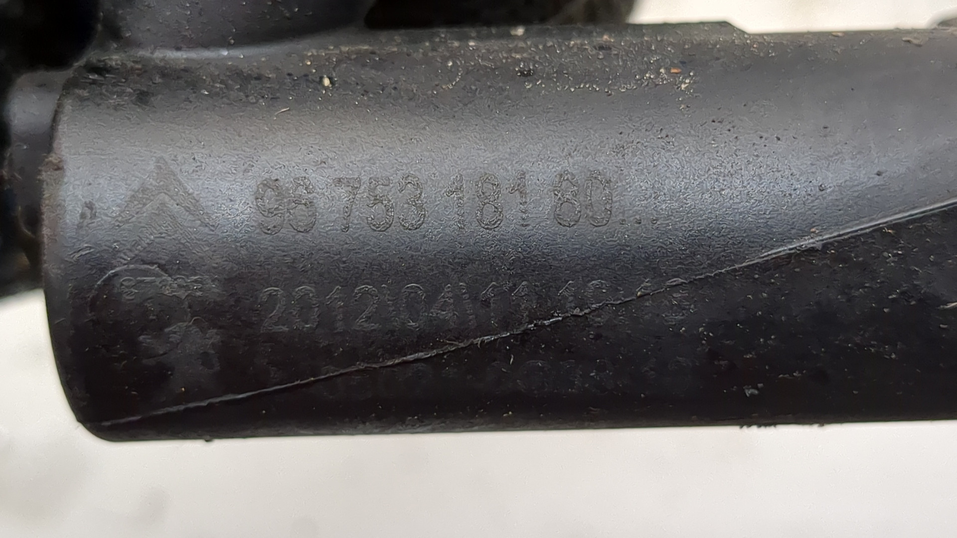 Цилиндр сцепления рабочий