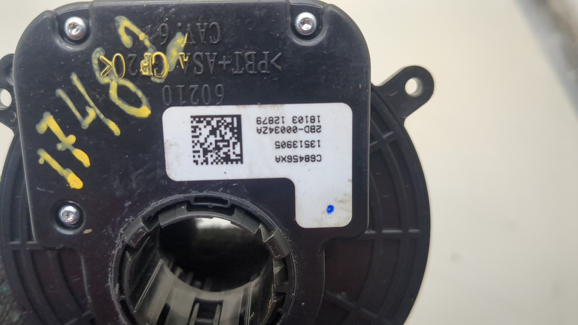 Механизм подрулевой для SRS (ленточный)