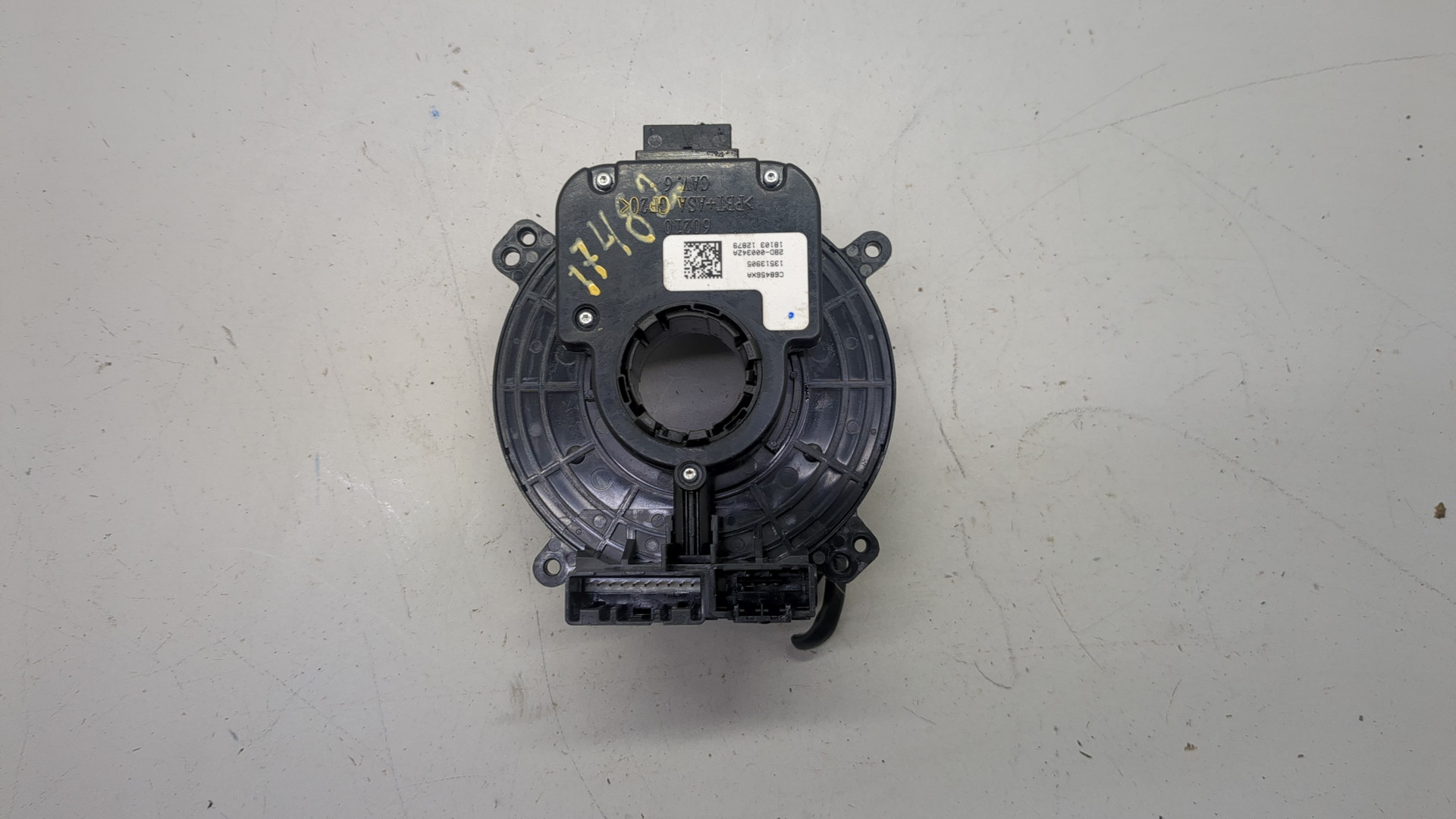 Механизм подрулевой для SRS (ленточный)