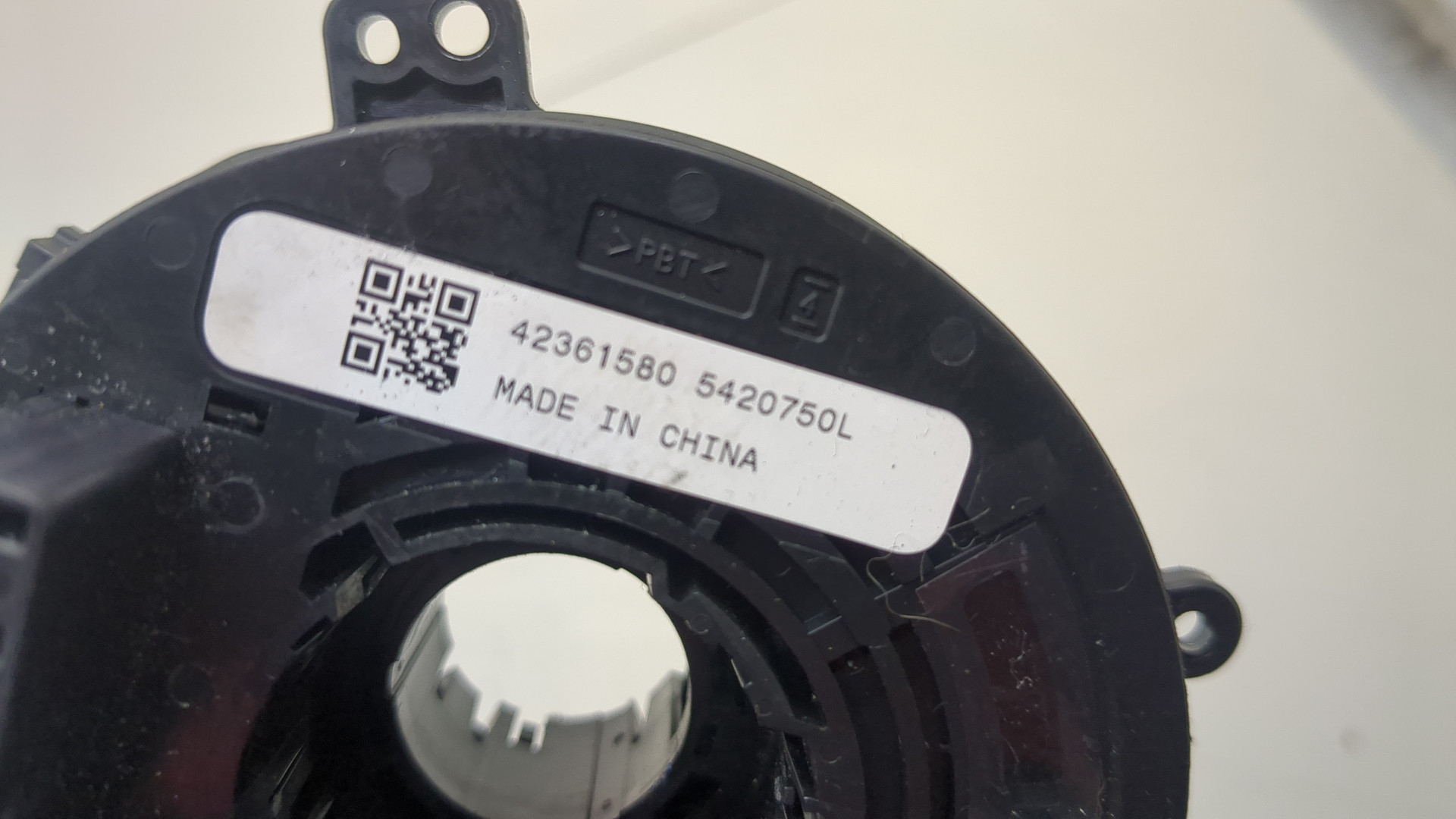 Механизм подрулевой для SRS (ленточный)