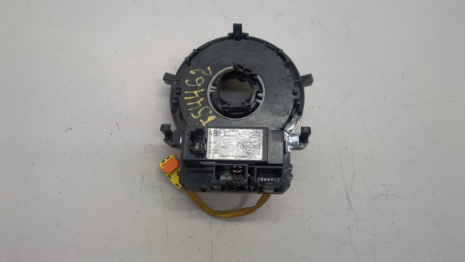 Механизм подрулевой для SRS (ленточный)