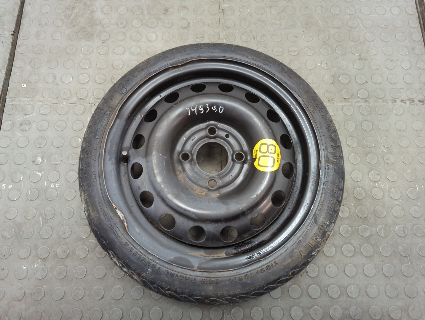 Диск запасного колеса/докатка