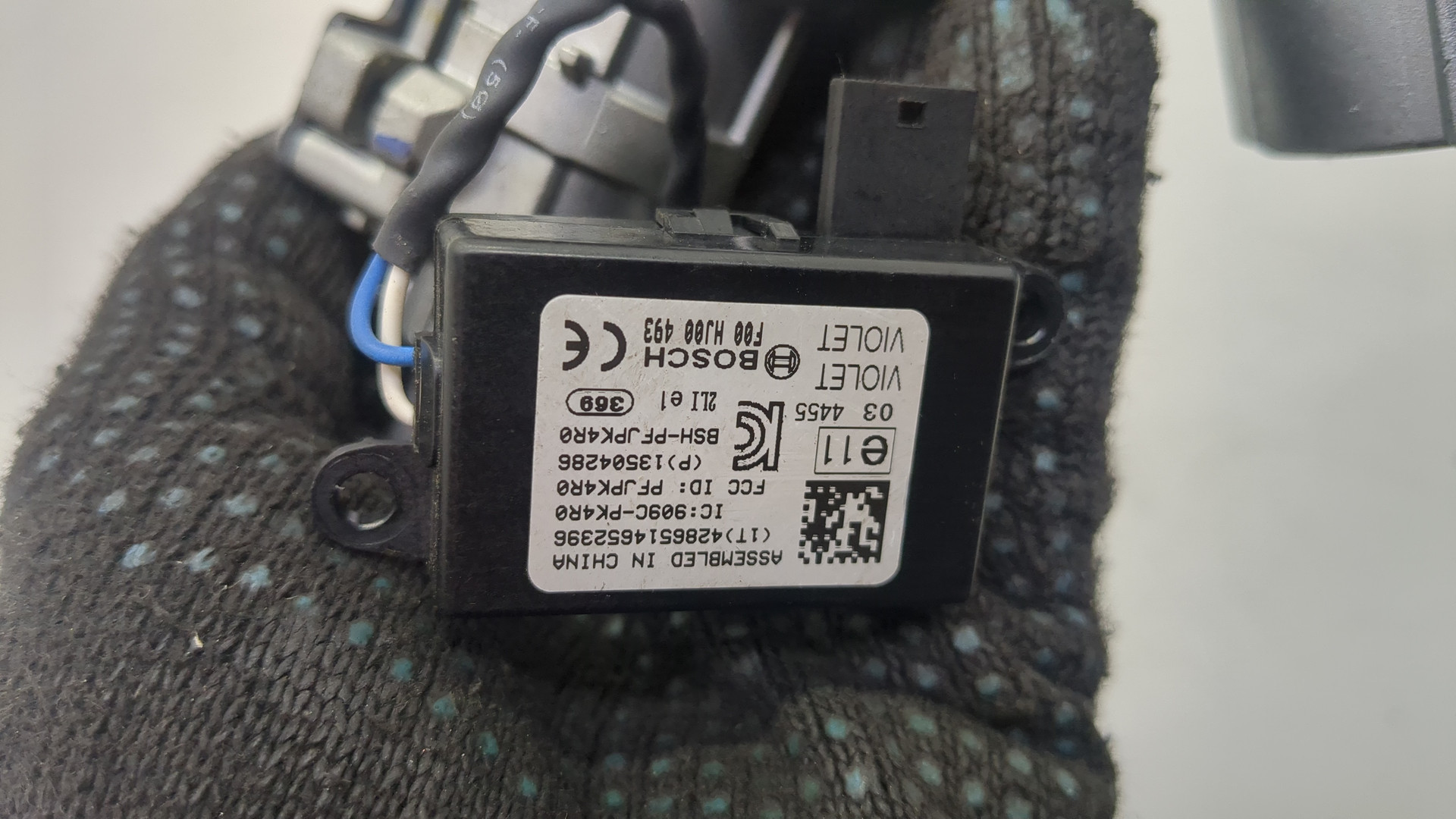 Замок зажигания