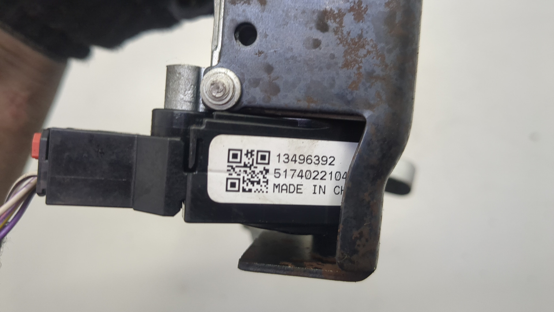 Замок зажигания