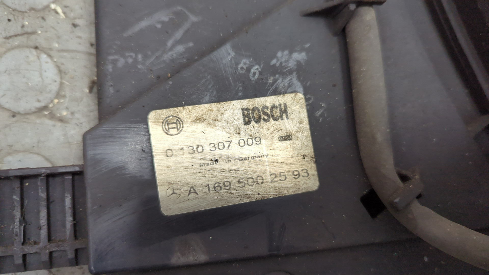 Вентилятор радиатора