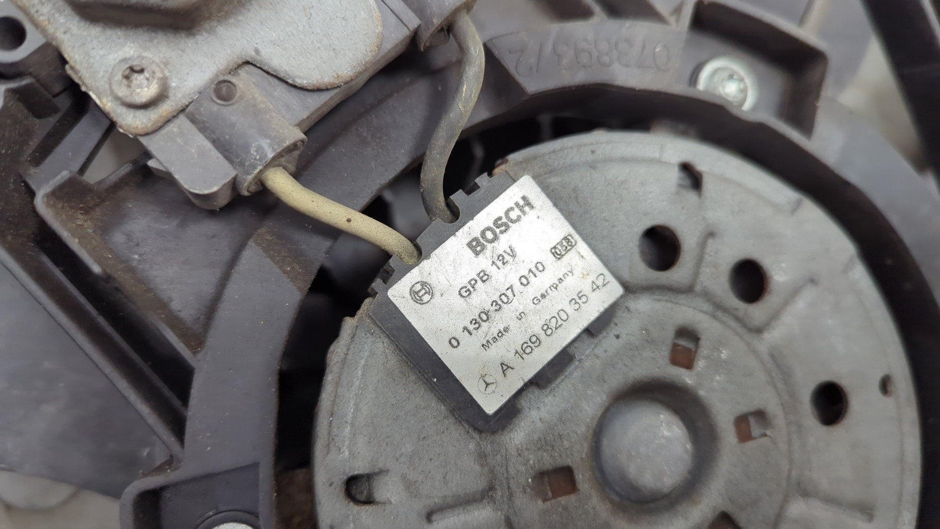 Вентилятор радиатора