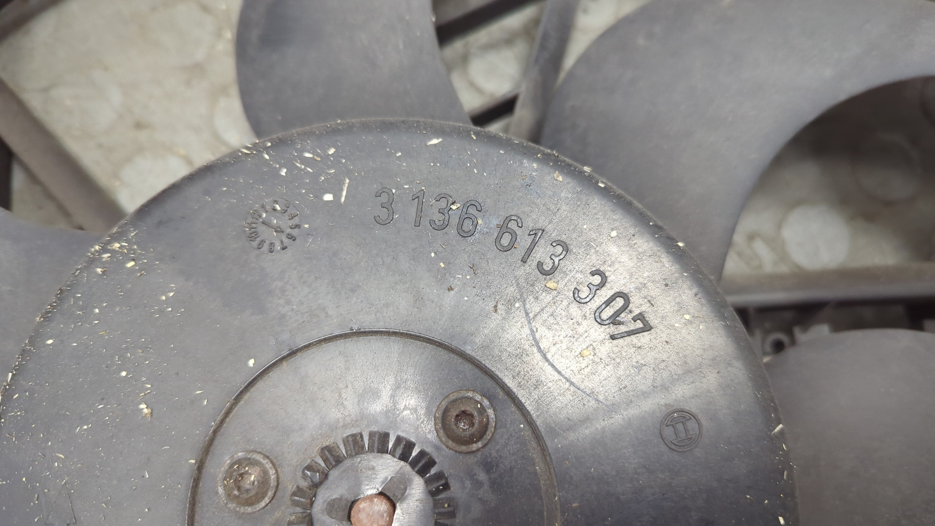 Вентилятор радиатора